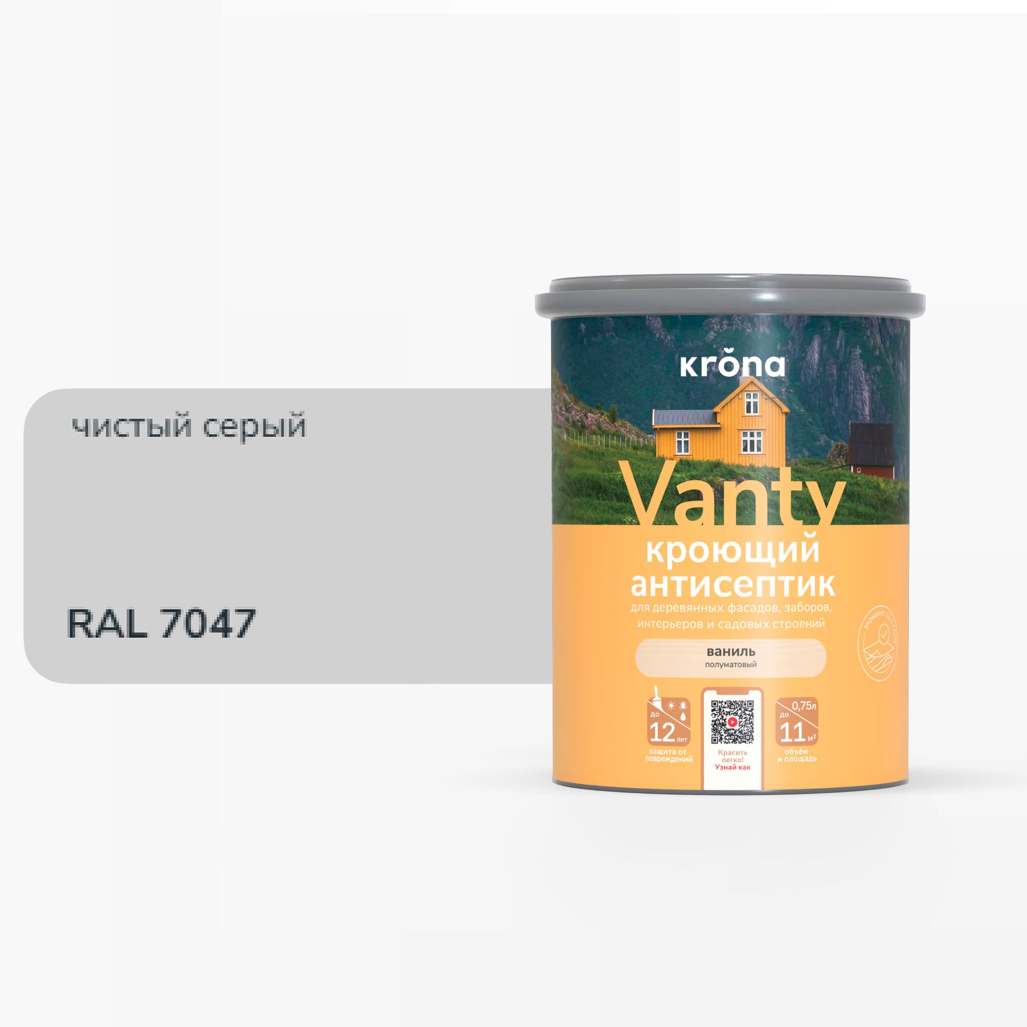 Антисептик кроющий 0.75л KRONA VANTY купить в Санкт-Петербурге