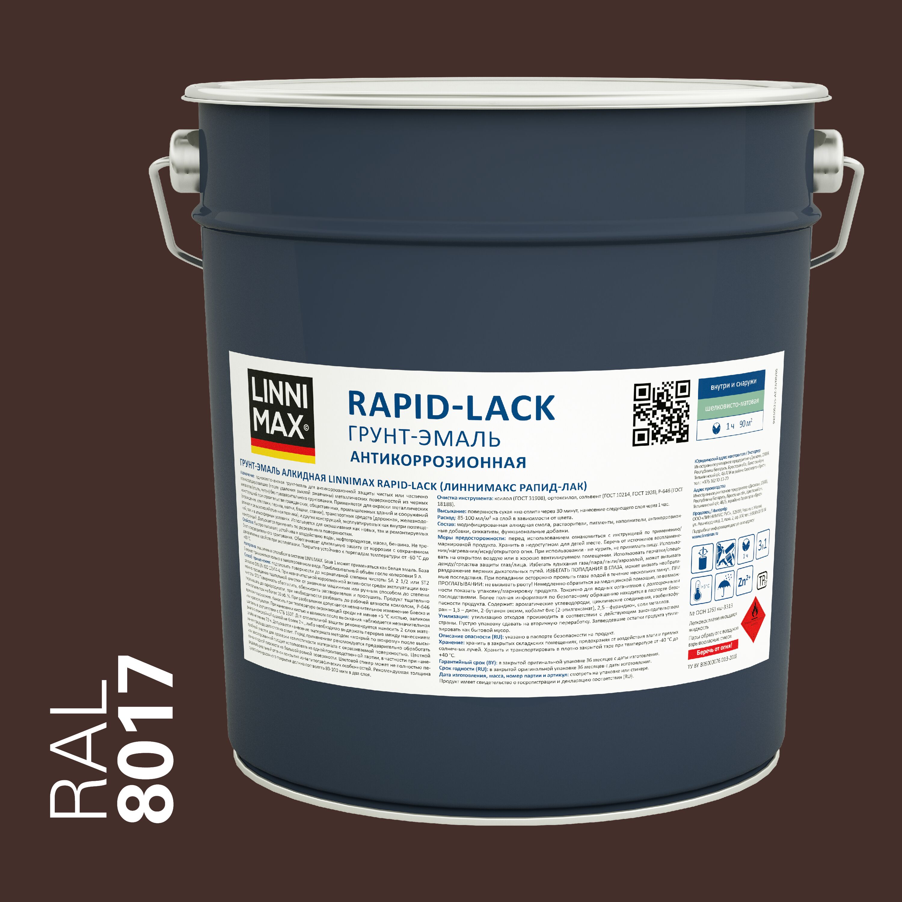 Rapid-Lack 9л Грунт-эмаль алкидная шелковисто-матовая 8017 коричневый LINNIMAX, Rapid-Lack 9л Грунт-эмаль алкидная шелковисто-матовая 8017 коричневый LINNIMAX купить в Санкт-Петербурге Rapid-Lack 9л Грунт-эмаль алкидная шелковисто-матовая 8017 коричневый LINNIMAX, Rapid-Lack 9л Грунт-эмаль алкидная шелковисто-матовая 8017 коричневый LINNIMAX