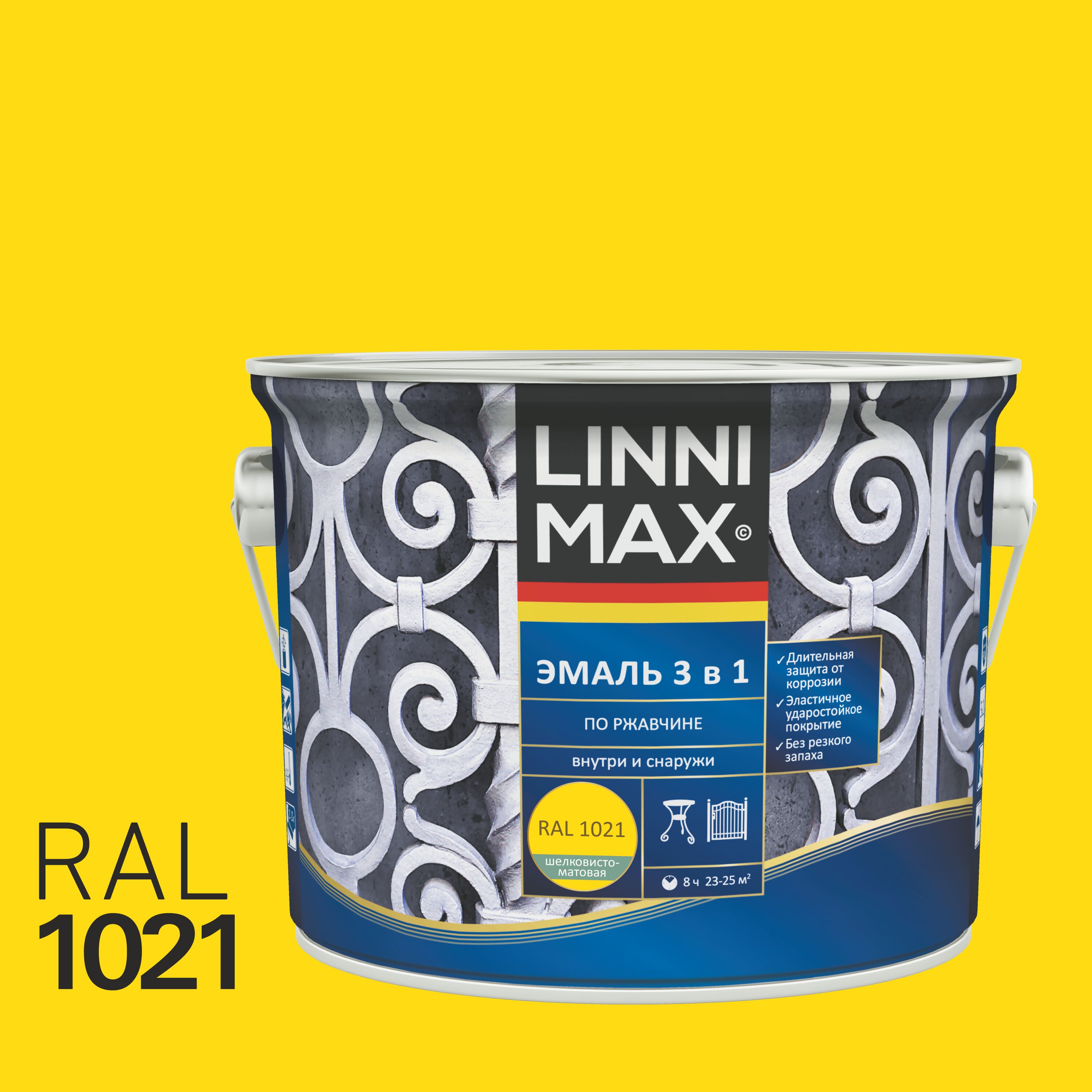 Эмаль по ржавчине 3 в 1 2,5л алкидно-уретановая 1021 желтый LINNIMAX, Эмаль по ржавчине 3 в 1 2,5л алкидно-уретановая 1021 желтый LINNIMAX купить в Санкт-Петербурге Эмаль по ржавчине 3 в 1 2,5л алкидно-уретановая 1021 желтый LINNIMAX, Эмаль по ржавчине 3 в 1 2,5л алкидно-уретановая 1021 желтый LINNIMAX