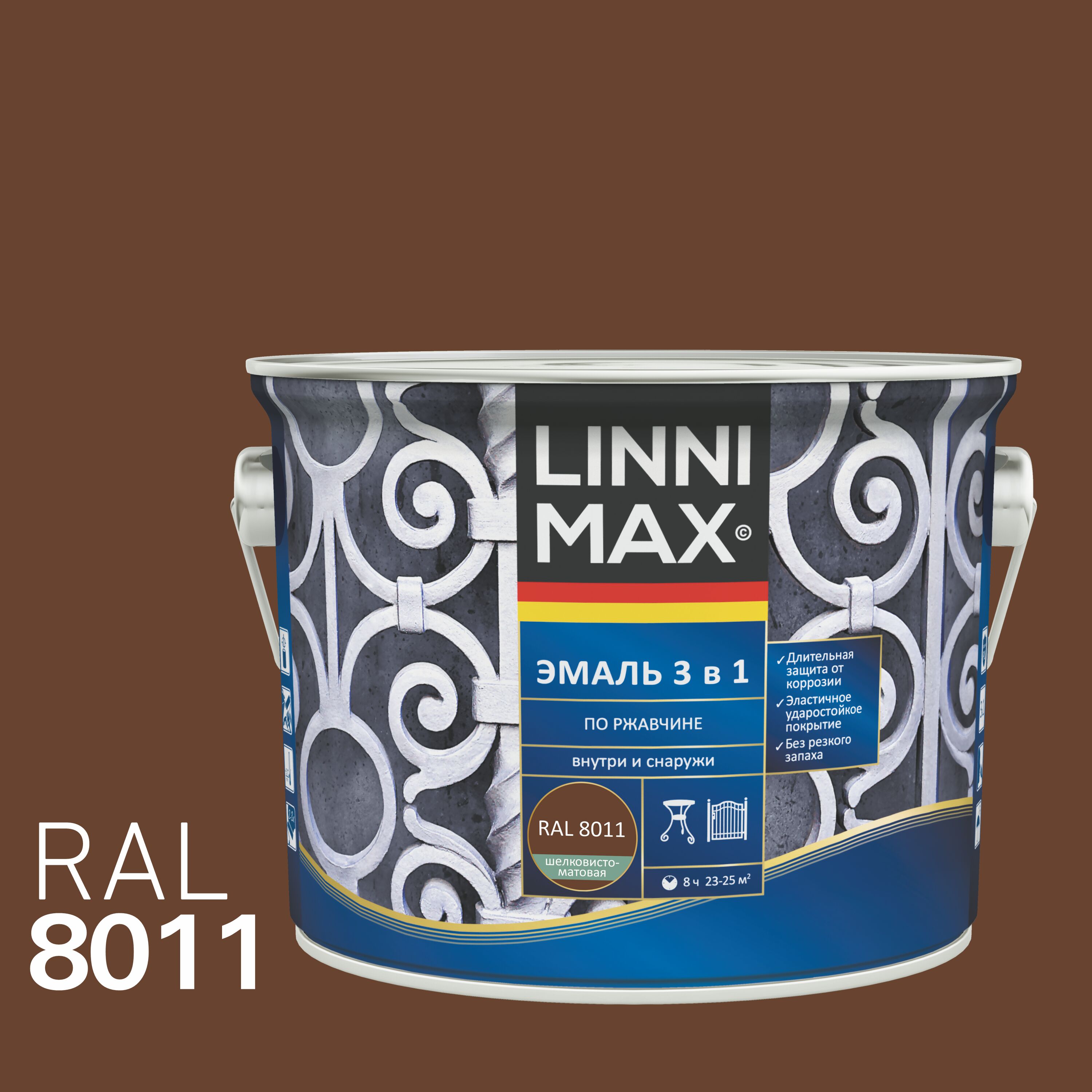 Эмаль по ржавчине 3 в 1 2,5л алкидно-уретановая 8011 темно-коричневый LINNIMAX, Эмаль по ржавчине 3 в 1 2,5л алкидно-уретановая 8011 темно-коричневый LINNIMAX купить в Санкт-Петербурге Эмаль по ржавчине 3 в 1 2,5л алкидно-уретановая 8011 темно-коричневый LINNIMAX, Эмаль по ржавчине 3 в 1 2,5л алкидно-уретановая 8011 темно-коричневый LINNIMAX