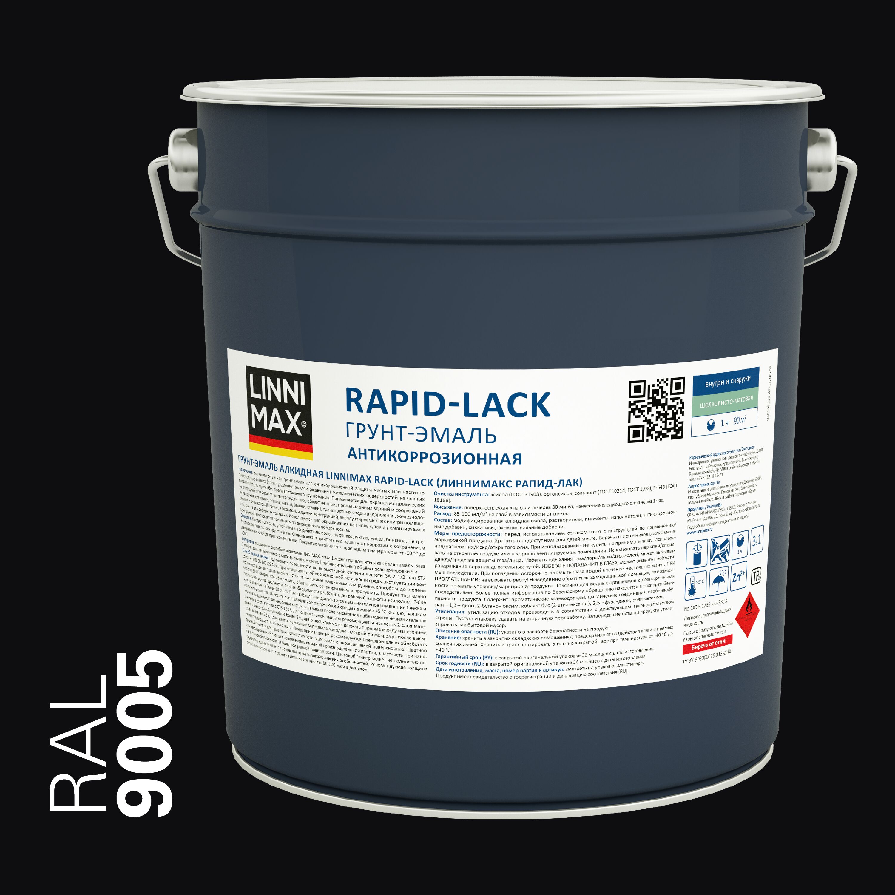 Rapid-Lack 9л Грунт-эмаль алкидная шелковисто-матовая 9005 черный LINNIMAX, Rapid-Lack 9л Грунт-эмаль алкидная шелковисто-матовая 9005 черный LINNIMAX купить в Санкт-Петербурге Rapid-Lack 9л Грунт-эмаль алкидная шелковисто-матовая 9005 черный LINNIMAX, Rapid-Lack 9л Грунт-эмаль алкидная шелковисто-матовая 9005 черный LINNIMAX