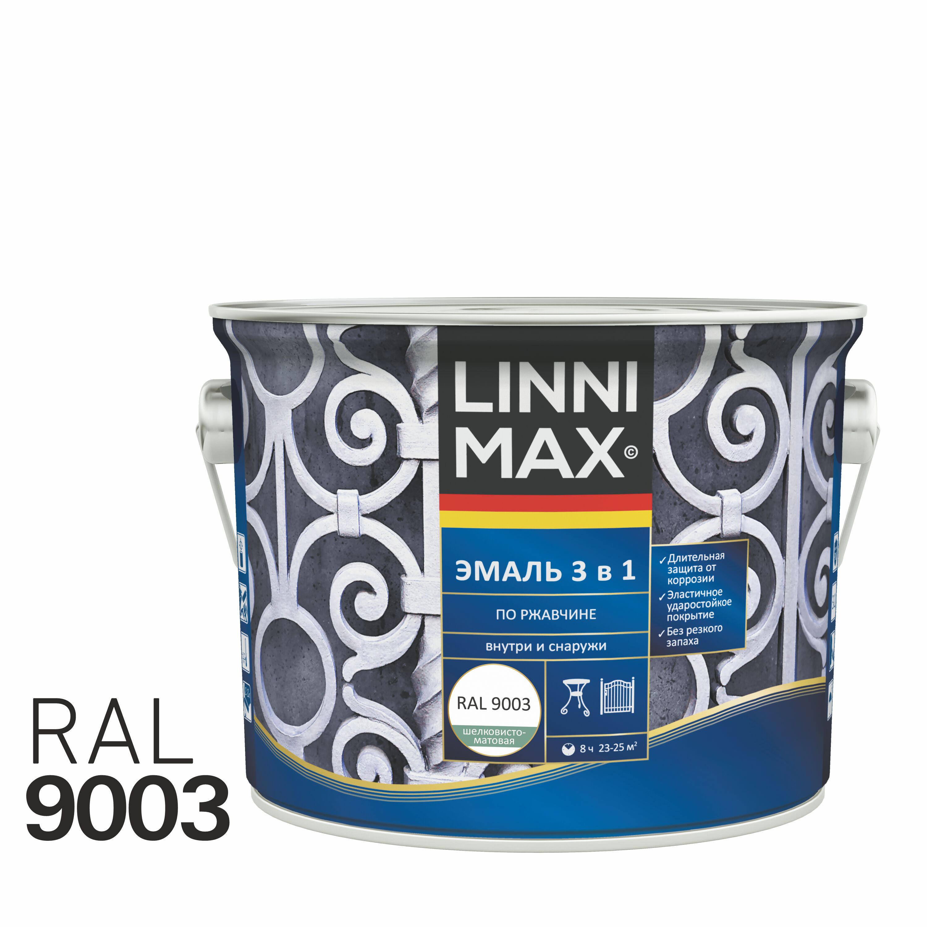 Эмаль по ржавчине 3 в 1 2,5л алкидно-уретановая 9003 белый LINNIMAX, Эмаль по ржавчине 3 в 1 2,5л алкидно-уретановая 9003 белый LINNIMAX купить в Санкт-Петербурге Эмаль по ржавчине 3 в 1 2,5л алкидно-уретановая 9003 белый LINNIMAX, Эмаль по ржавчине 3 в 1 2,5л алкидно-уретановая 9003 белый LINNIMAX
