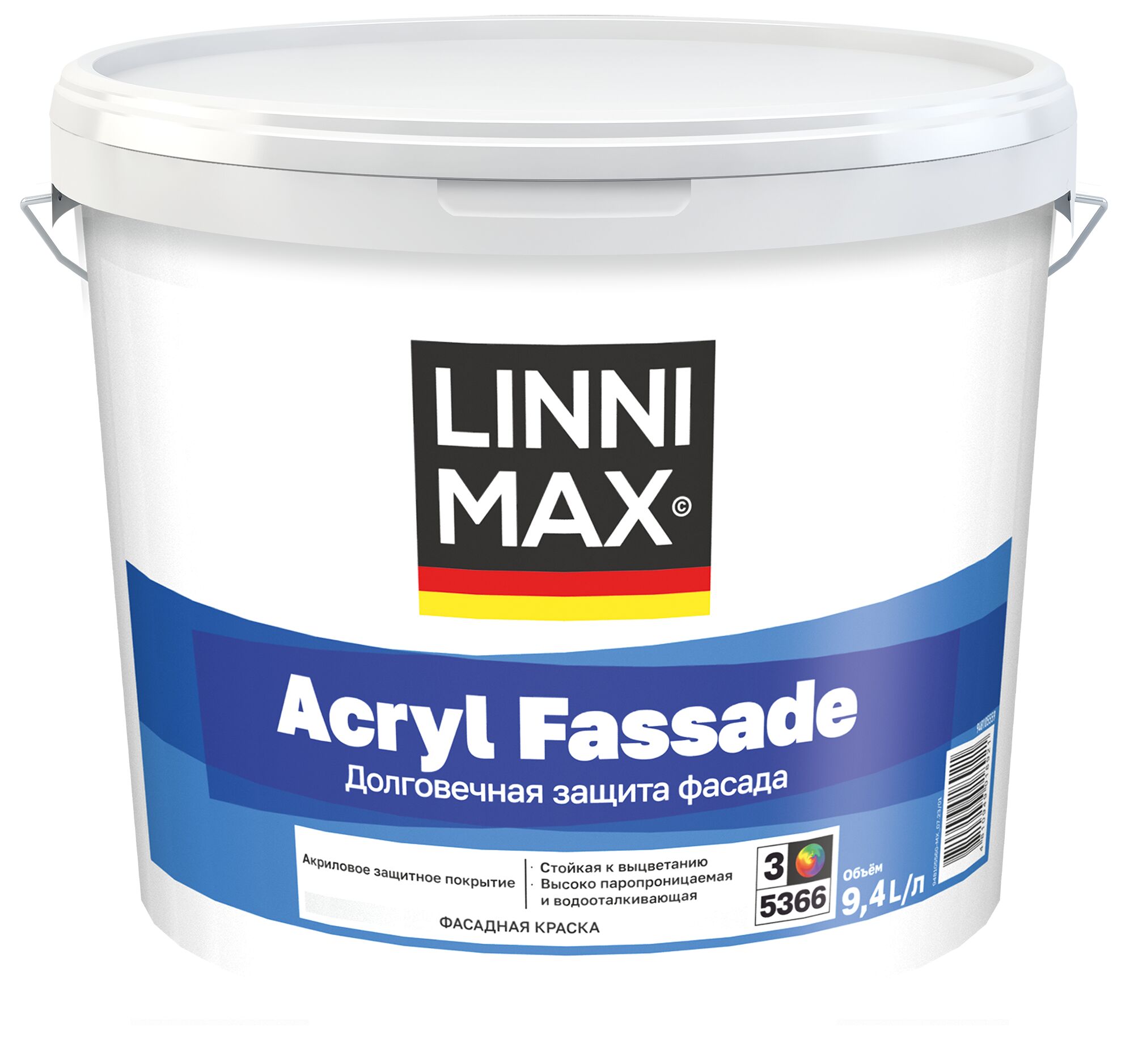 Acryl Fassade 9,4л Краска водно-дисперсионная д/наружных работ База3 LINNIMAX, Acryl Fassade 9,4л Краска водно-дисперсионная д/наружных работ База3 LINNIMAX