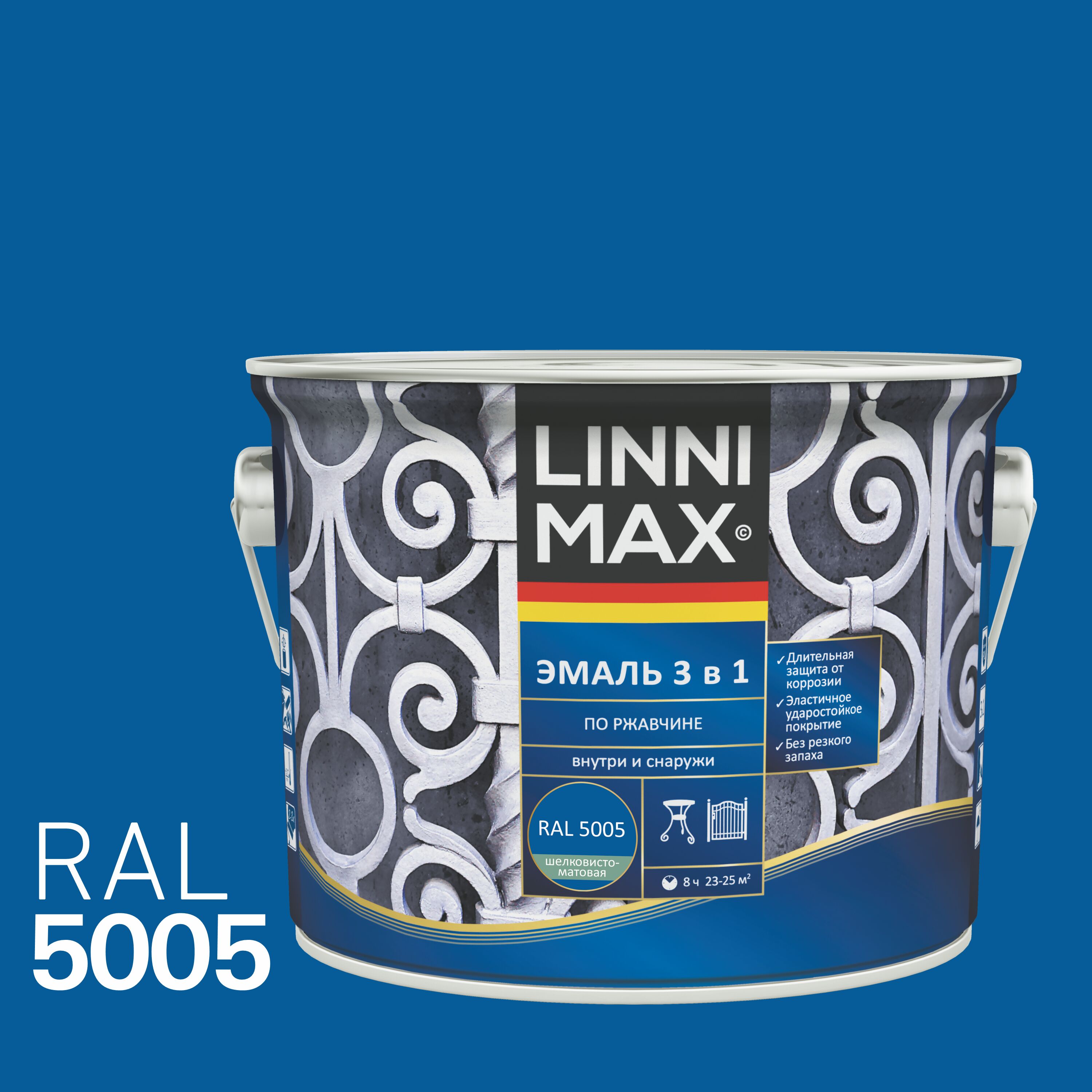Эмаль по ржавчине 3 в 1 2,5л алкидно-уретановая 5005 синий LINNIMAX, Эмаль по ржавчине 3 в 1 2,5л алкидно-уретановая 5005 синий LINNIMAX купить в Санкт-Петербурге Эмаль по ржавчине 3 в 1 2,5л алкидно-уретановая 5005 синий LINNIMAX, Эмаль по ржавчине 3 в 1 2,5л алкидно-уретановая 5005 синий LINNIMAX
