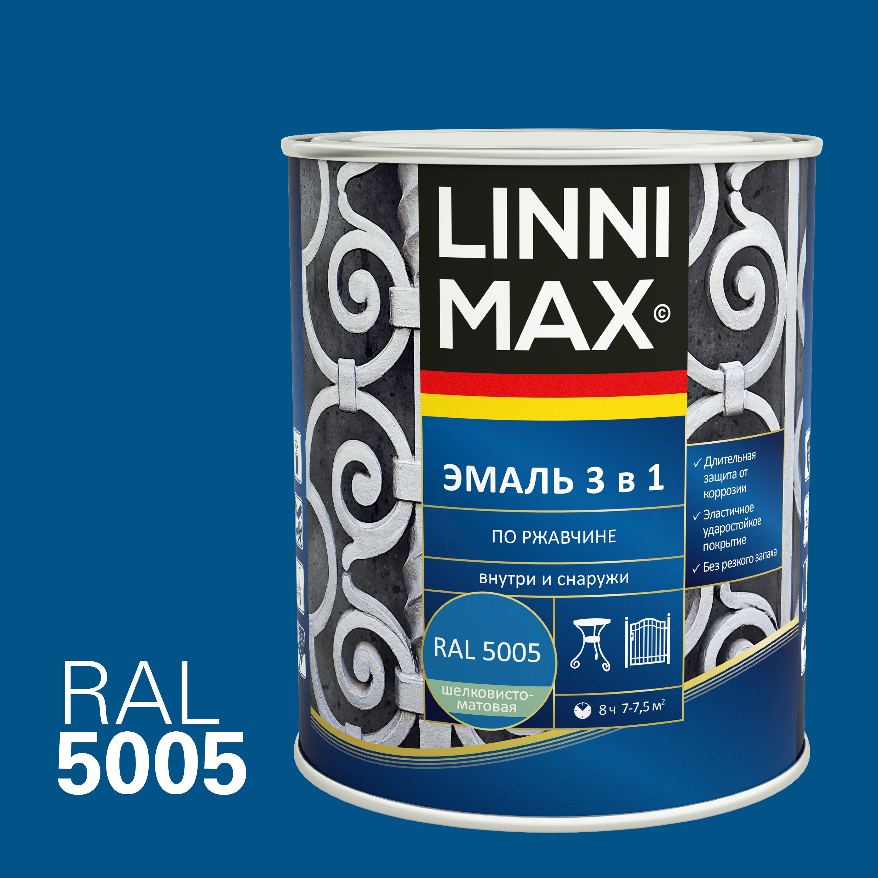 Эмаль по ржавчине 3 в 1 0,75л алкидно-уретановая 5005 синий LINNIMAX, Эмаль по ржавчине 3 в 1 0,75л алкидно-уретановая 5005 синий LINNIMAX купить в Санкт-Петербурге Эмаль по ржавчине 3 в 1 0,75л алкидно-уретановая 5005 синий LINNIMAX, Эмаль по ржавчине 3 в 1 0,75л алкидно-уретановая 5005 синий LINNIMAX