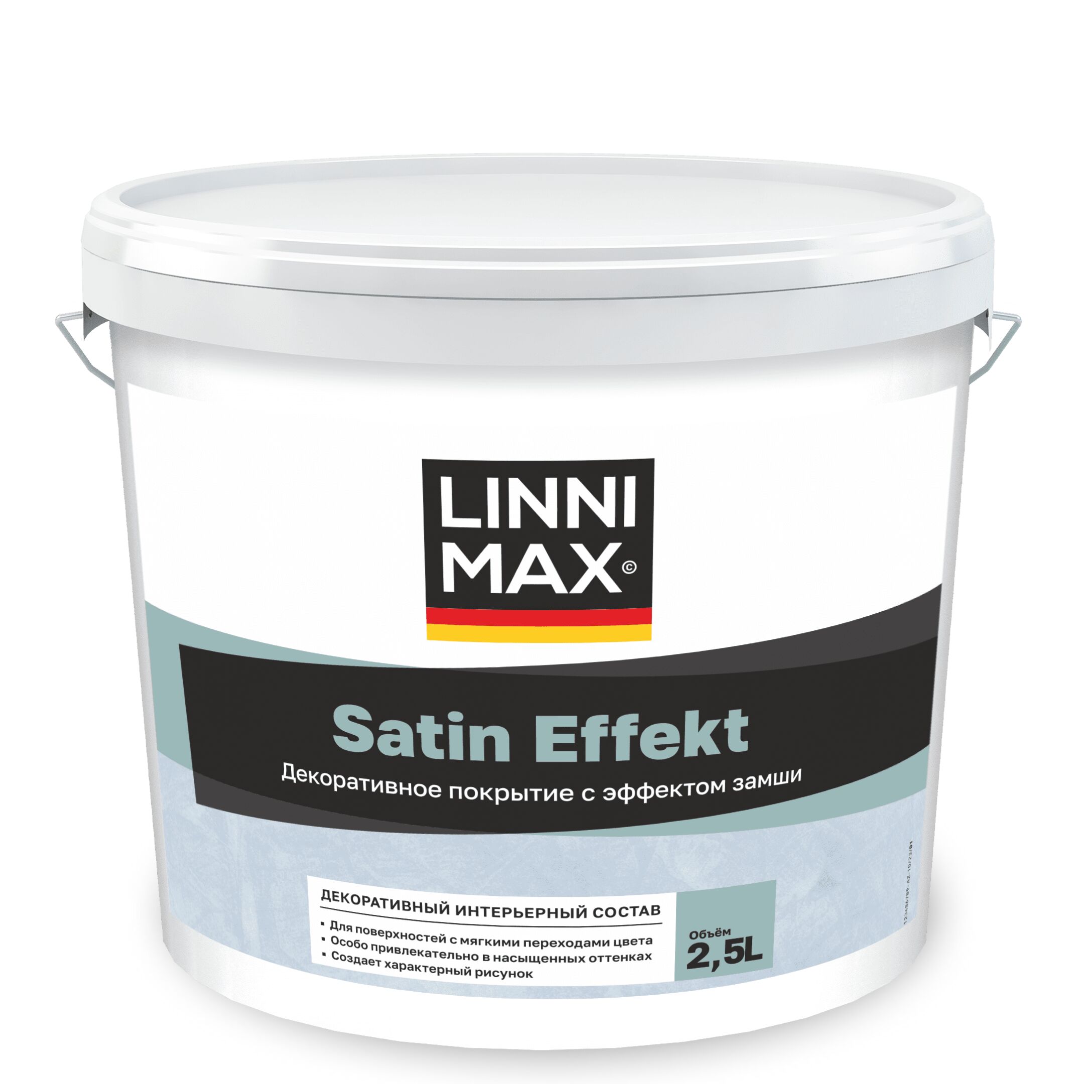 Satin Effect 2,5л Декоративное интерьерное покрытие LINNIMAX, Satin Effect 2,5л Декоративное интерьерное покрытие LINNIMAX купить в Санкт-Петербурге Satin Effect 2,5л Декоративное интерьерное покрытие LINNIMAX, Satin Effect 2,5л Декоративное интерьерное покрытие LINNIMAX