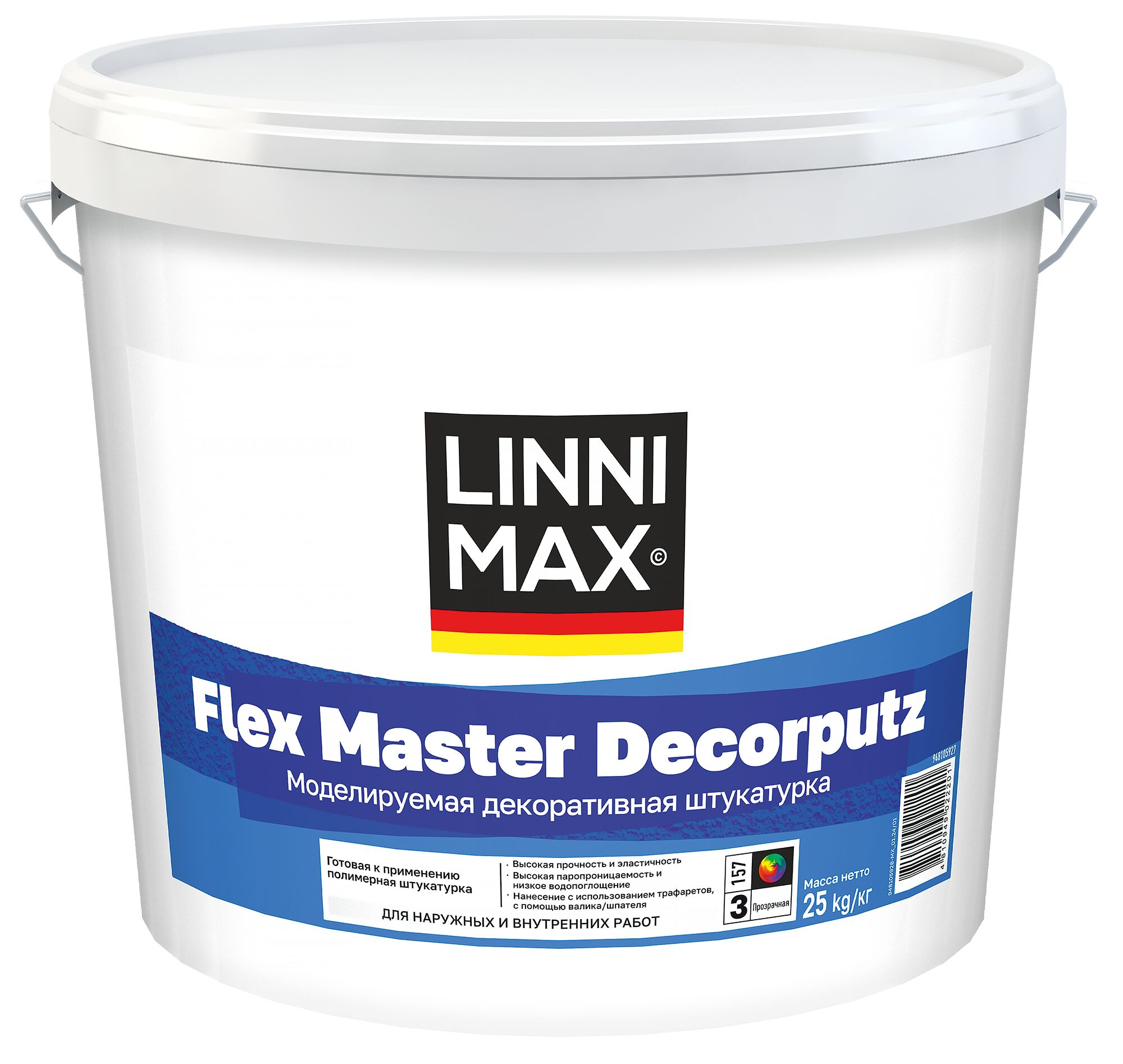 Flex Master Decorputz 25кг Штукатурка декоративная акриловая д/внутр и наружных работ База3 LINNIMAX, Flex Master Decorputz 25кг Штукатурка декоративная акриловая д/внутр и наружных работ База3 LINNIMAX