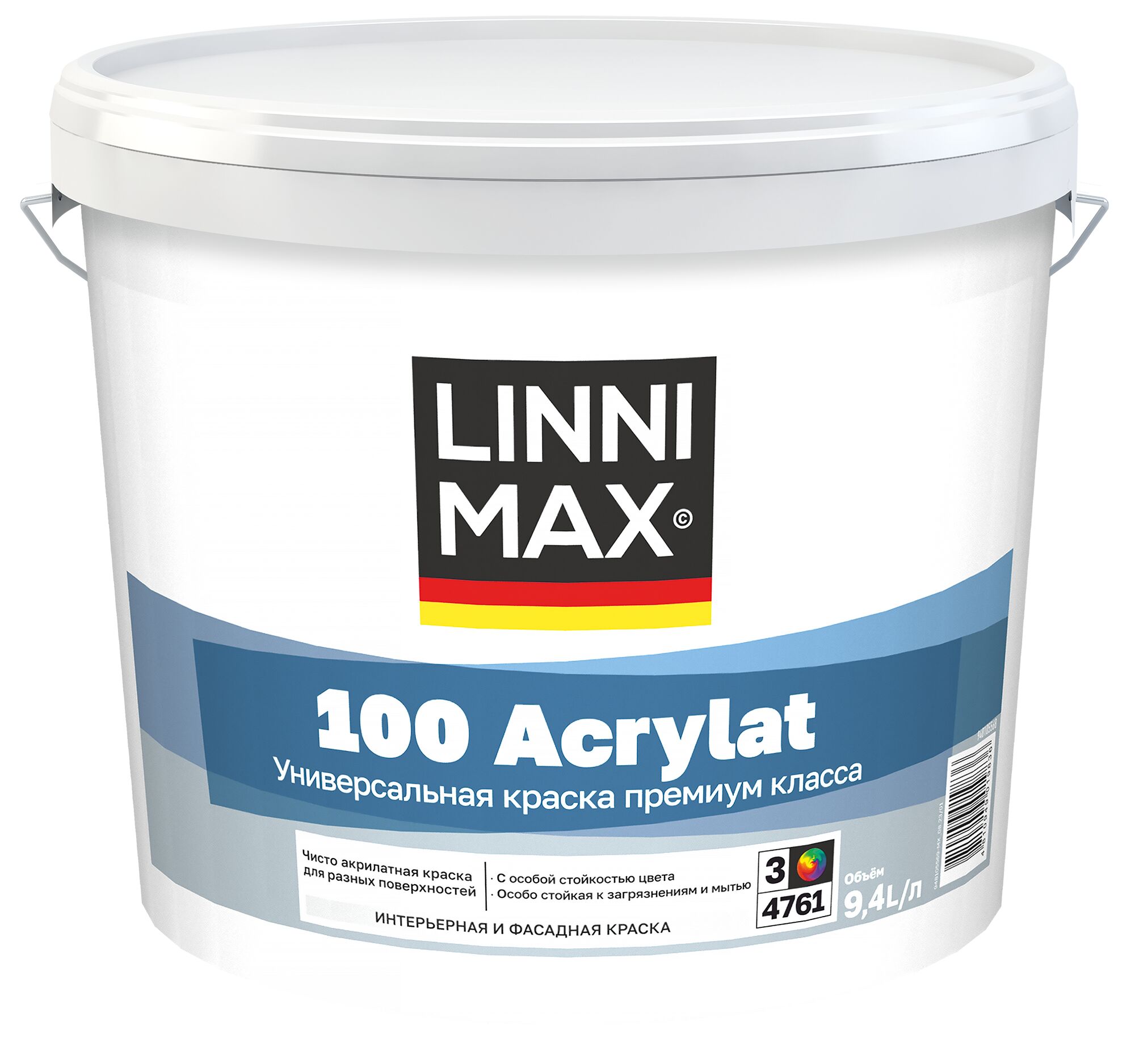 100 Acrylat 9,4л Краска водно-дисперсионная для наружных и внутренних работ База3 LINNIMAX, 100 Acrylat 9,4л Краска водно-дисперсионная для наружных и внутренних работ База3 LINNIMAX