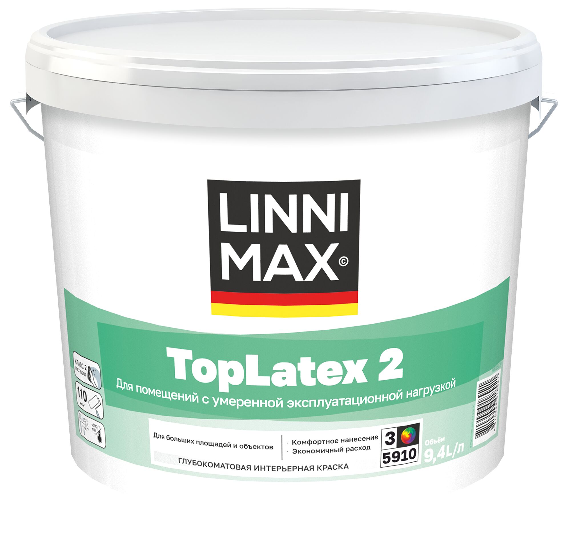 Toplatex 2 9,4л Краска водно-дисперсионная для внутренних работ База3 LINNIMAX, Toplatex 2 9,4л Краска водно-дисперсионная для внутренних работ База3 LINNIMAX