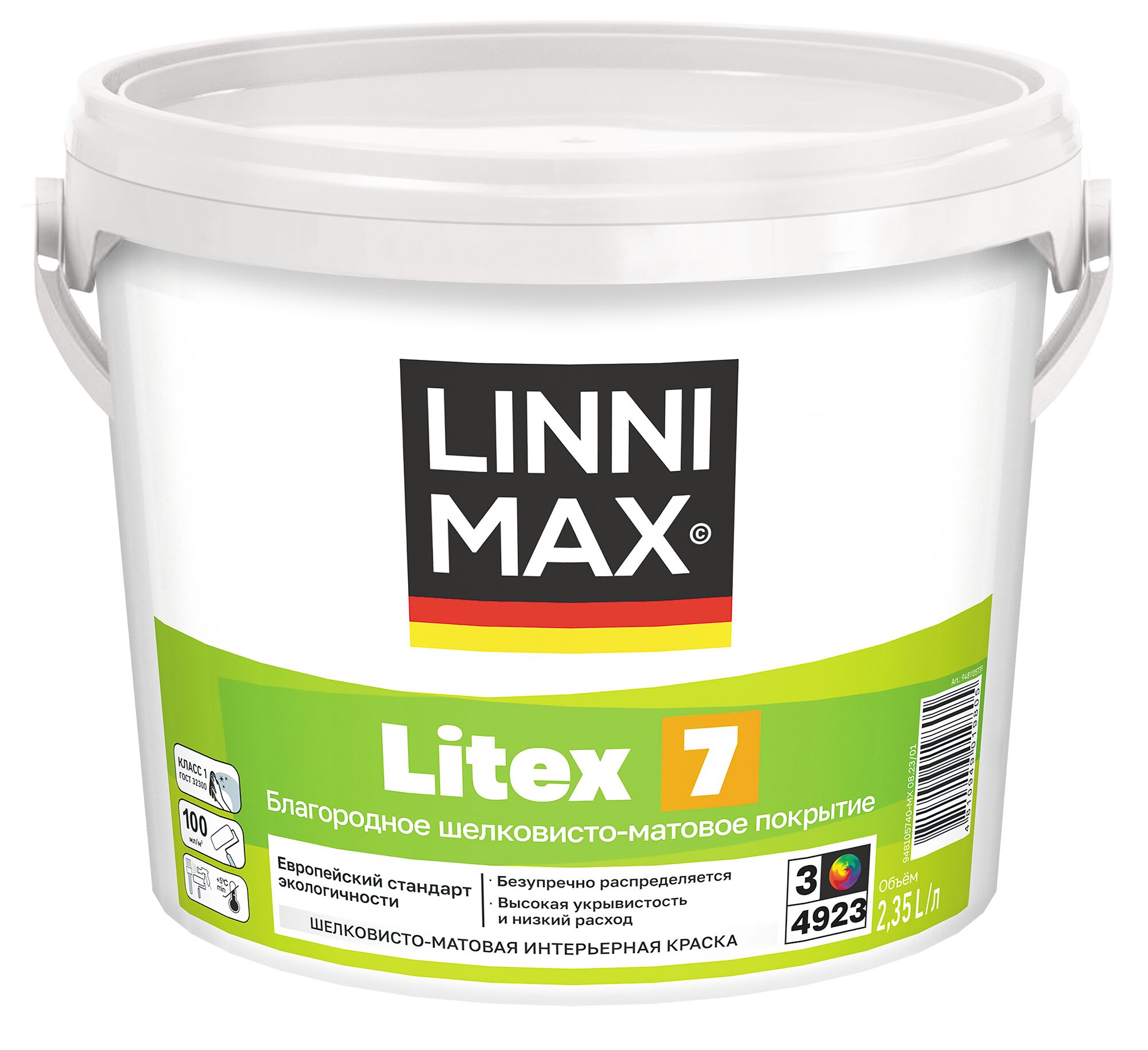 Litex 7 2,35л Краска водно-дисперсионная для внутренних работ База3 LINNIMAX, Litex 7 2,35л Краска водно-дисперсионная для внутренних работ База3 LINNIMAX