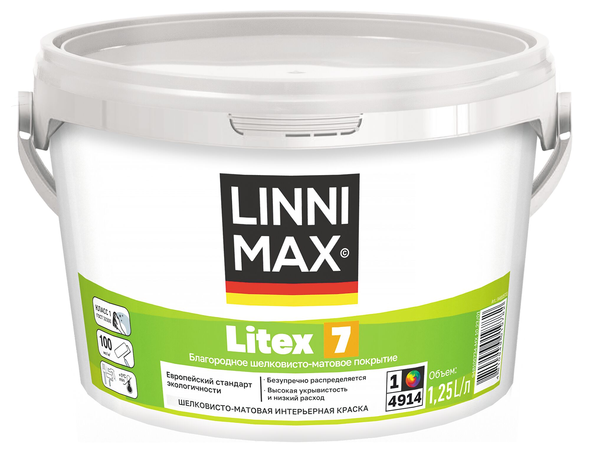 Litex 7 1,25л Краска водно-дисперсионная для внутренних работ База1 LINNIMAX, Litex 7 1,25л Краска водно-дисперсионная для внутренних работ База1 LINNIMAX