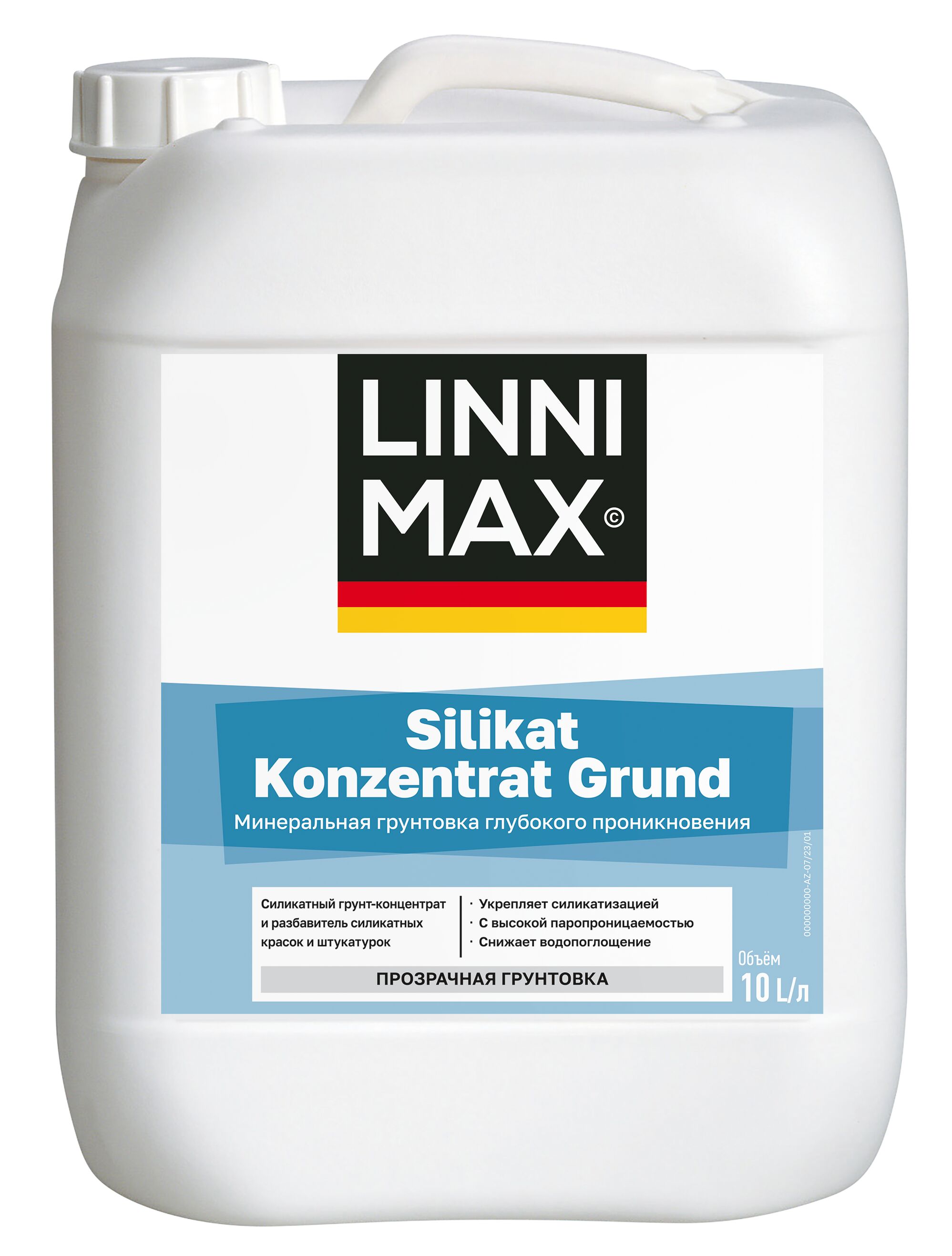 Silikat Konzentrat Grund (2:1) 10л Грунтовка-концентрат силикатная LINNIMAX, Silikat Konzentrat Grund (2:1) 10л Грунтовка-концентрат силикатная LINNIMAX
