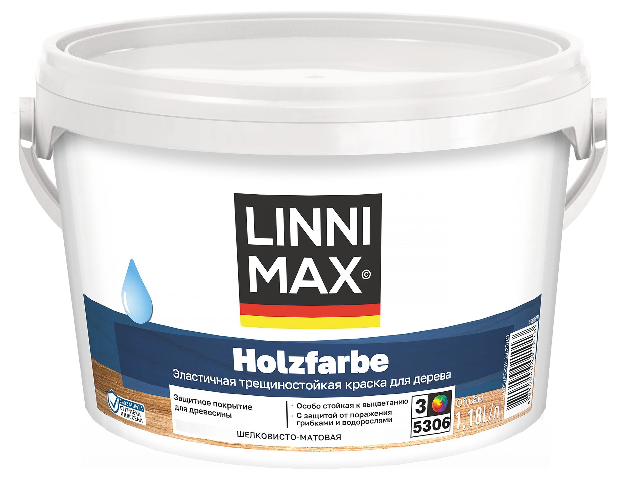 Holzfarbe 1,18л Краска водно-дисперсионная д/наружных и внутренних работ База3 LINNIMAX, Holzfarbe 1,18л Краска водно-дисперсионная д/наружных и внутренних работ База3 LINNIMAX купить в Санкт-Петербурге Holzfarbe 1,18л Краска водно-дисперсионная д/наружных и внутренних работ База3 LINNIMAX, Holzfarbe 1,18л Краска водно-дисперсионная д/наружных и внутренних работ База3 LINNIMAX