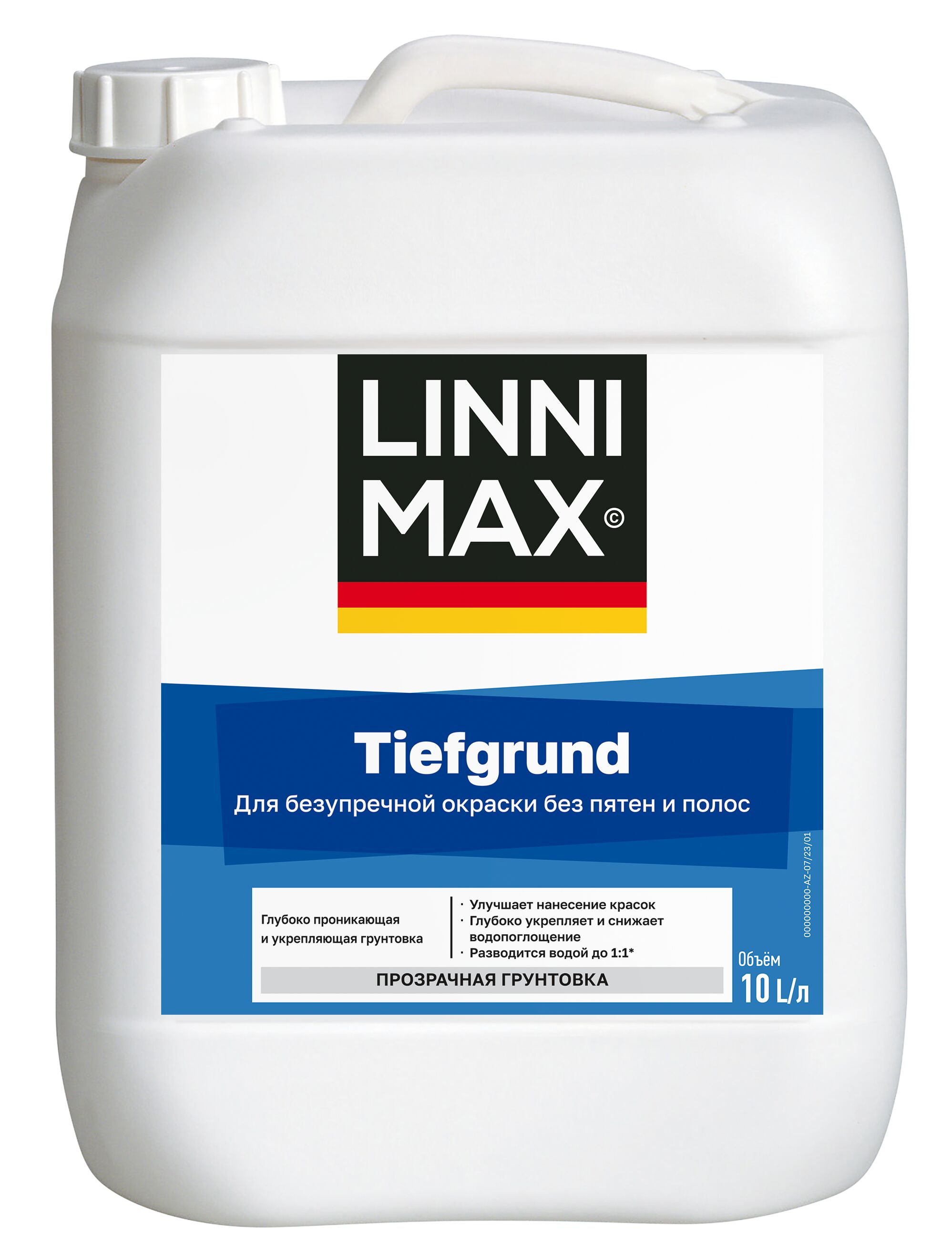 TiefGrund 10л Грунтовка глубокого проникновения водно-дисперсионная LINNIMAX, TiefGrund 10л Грунтовка глубокого проникновения водно-дисперсионная LINNIMAX купить в Санкт-Петербурге TiefGrund 10л Грунтовка глубокого проникновения водно-дисперсионная LINNIMAX, TiefGrund 10л Грунтовка глубокого проникновения водно-дисперсионная LINNIMAX
