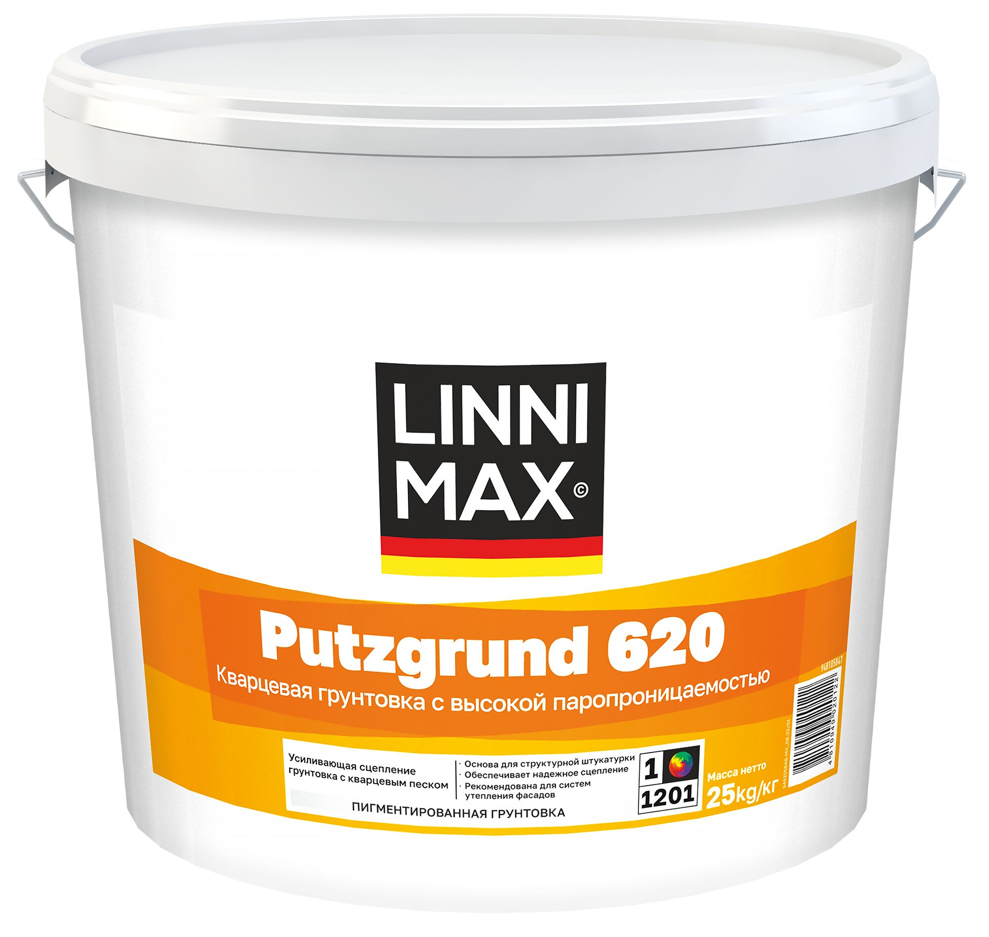 Putzgrund 620 Pro 25л Грунтовка для наружных и внутренних работ База1 LINNIMAX, Putzgrund 620 Pro 25л Грунтовка для наружных и внутренних работ База1 LINNIMAX купить в Санкт-Петербурге Putzgrund 620 Pro 25л Грунтовка для наружных и внутренних работ База1 LINNIMAX, Putzgrund 620 Pro 25л Грунтовка для наружных и внутренних работ База1 LINNIMAX