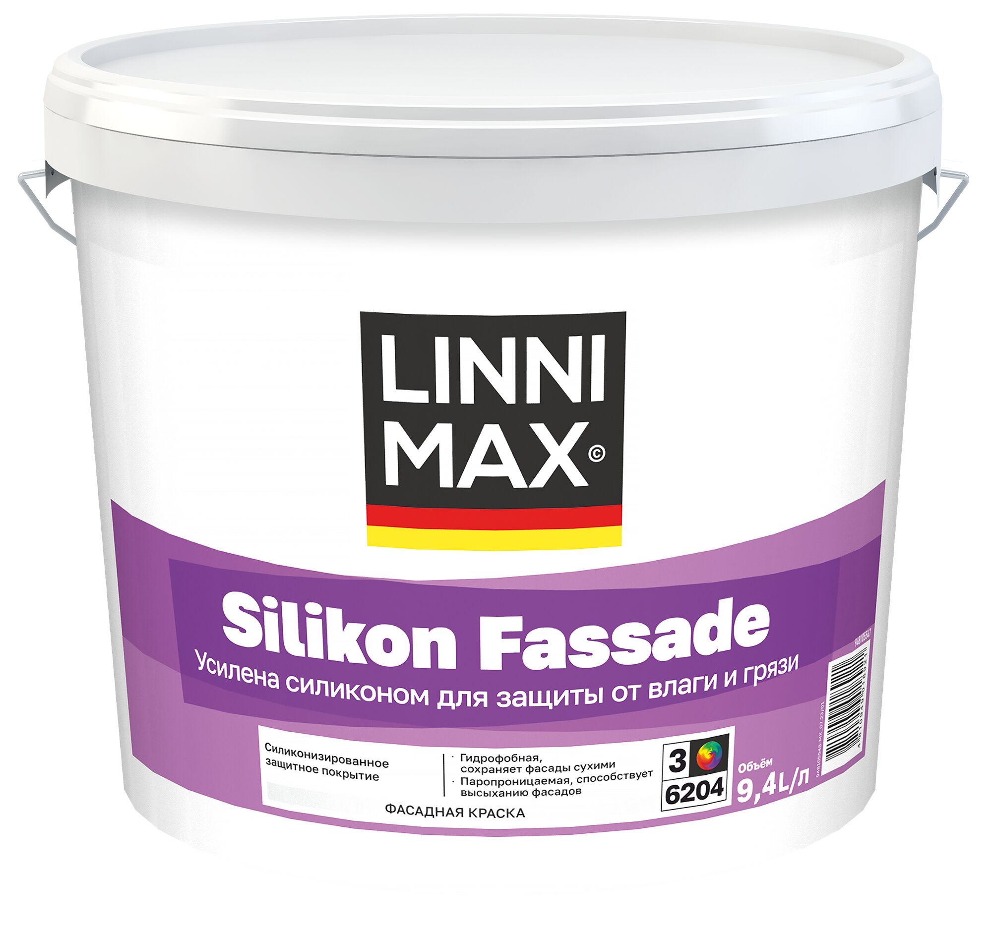 Silikon Fassade 9,4л Краска силикон модифицированная д/наружных работ База3 LINNIMAX, Silikon Fassade 9,4л Краска силикон модифицированная д/наружных работ База3 LINNIMAX купить в Санкт-Петербурге Silikon Fassade 9,4л Краска силикон модифицированная д/наружных работ База3 LINNIMAX, Silikon Fassade 9,4л Краска силикон модифицированная д/наружных работ База3 LINNIMAX