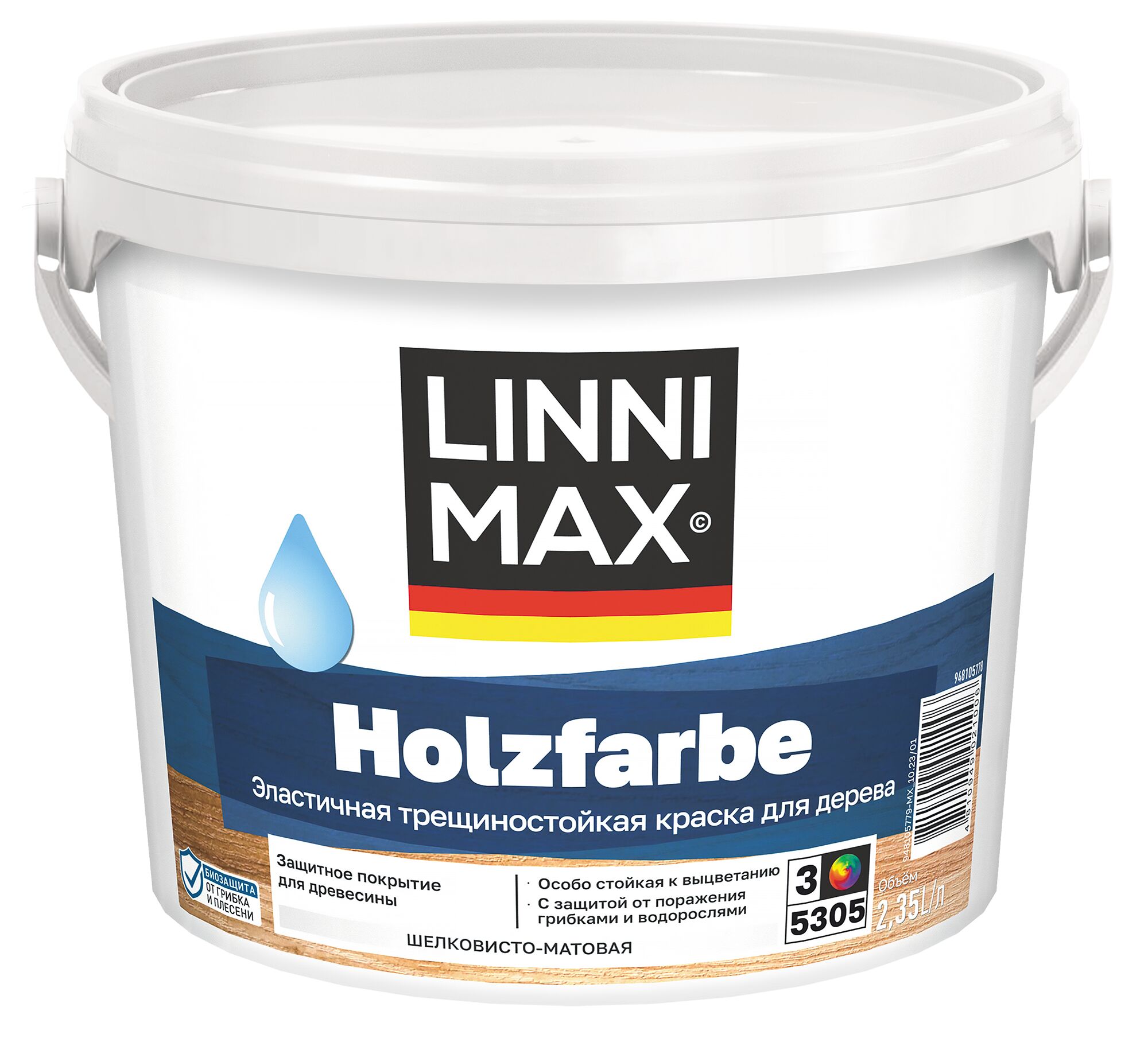 Holzfarbe 2,35л Краска водно-дисперсионная д/наружных и внутренних работ База3 LINNIMAX, Holzfarbe 2,35л Краска водно-дисперсионная д/наружных и внутренних работ База3 LINNIMAX купить в Санкт-Петербурге Holzfarbe 2,35л Краска водно-дисперсионная д/наружных и внутренних работ База3 LINNIMAX, Holzfarbe 2,35л Краска водно-дисперсионная д/наружных и внутренних работ База3 LINNIMAX
