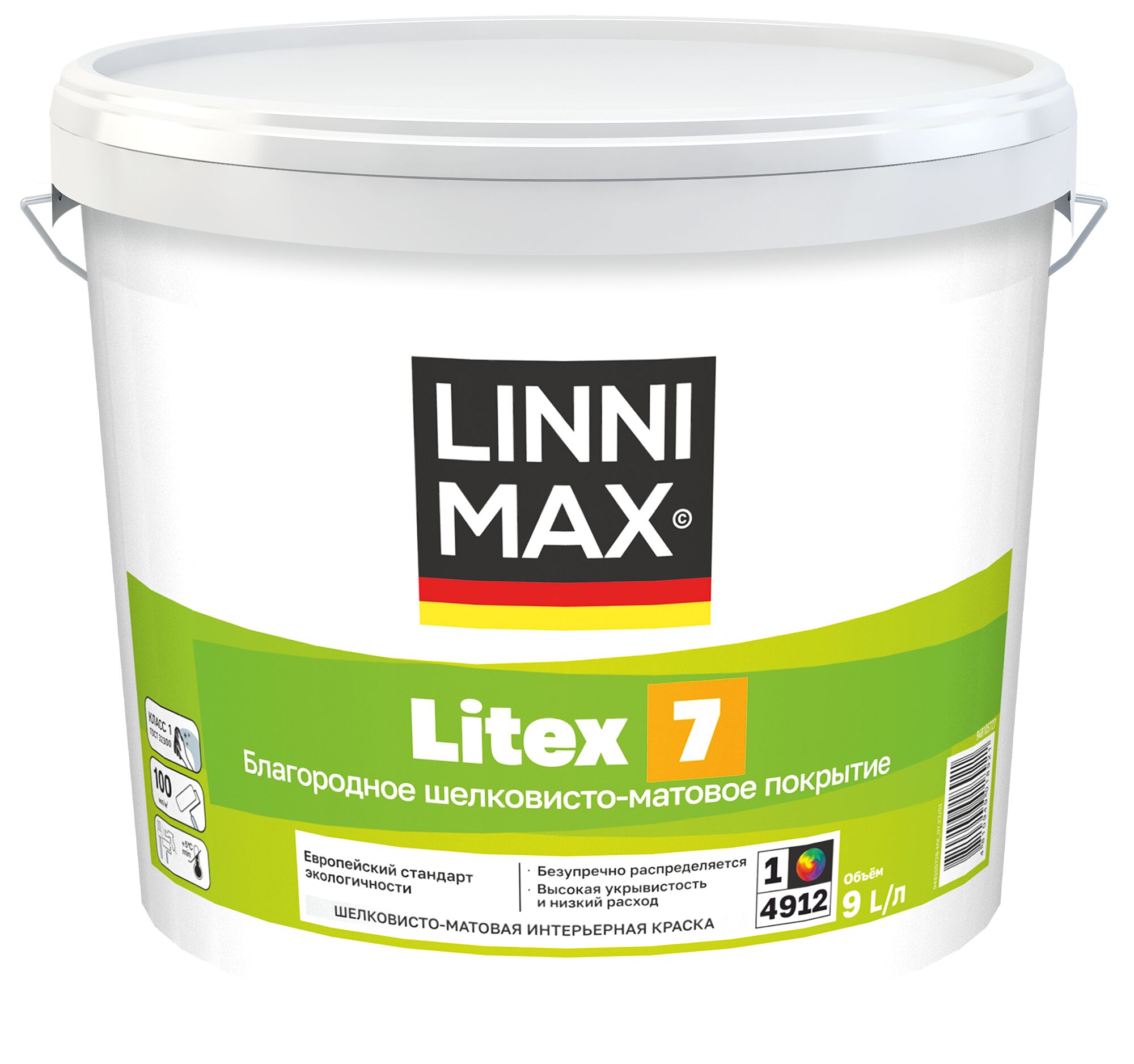 Litex 7 9л Краска водно-дисперсионная для внутренних работ База1 LINNIMAX, Litex 7 9л Краска водно-дисперсионная для внутренних работ База1 LINNIMAX
