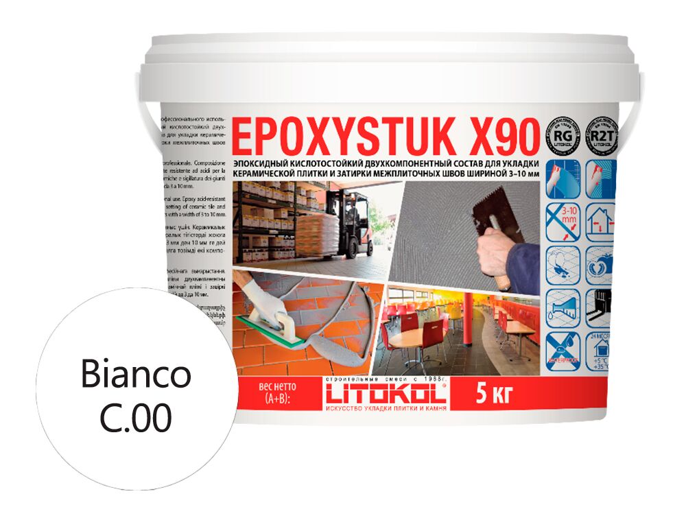 EPOXYSTUK X90 5кг Затирочный состав эпоксидный LITOKOL, С.00 Bianco купить в Санкт-Петербурге EPOXYSTUK X90 5кг Затирочный состав эпоксидный LITOKOL, С.00 Bianco