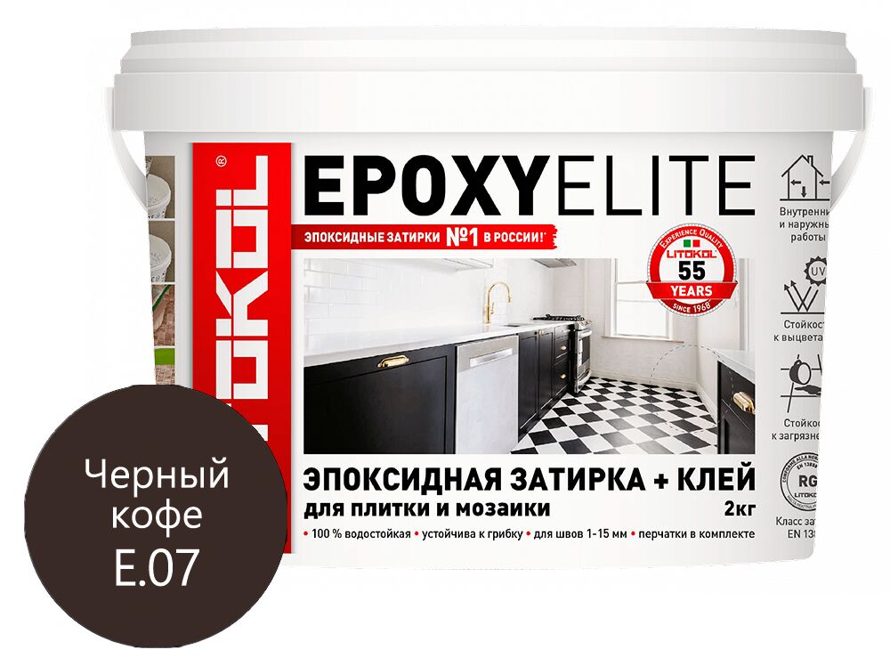 EPOXYELITE 2кг Затирочный состав эпоксидный LITOKOL, E.07 Черный кофе купить в Санкт-Петербурге EPOXYELITE 2кг Затирочный состав эпоксидный LITOKOL, E.07 Черный кофе