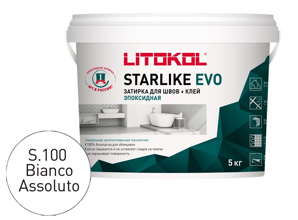 STARLIKE EVO 5кг Затирочный состав эпоксидный Class Cold LITOKOL, S.100 BIANCO ASSOLUTO купить в Санкт-Петербурге STARLIKE EVO 5кг Затирочный состав эпоксидный Class Cold LITOKOL, S.100 BIANCO ASSOLUTO