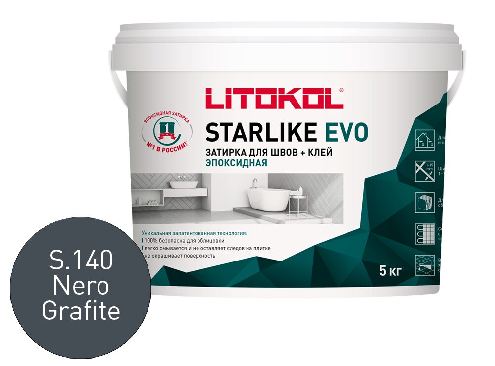 STARLIKE EVO 5кг Затирочный состав эпоксидный Class Cold LITOKOL, S.140 NERO GRAFITE купить в Санкт-Петербурге STARLIKE EVO 5кг Затирочный состав эпоксидный Class Cold LITOKOL, S.140 NERO GRAFITE