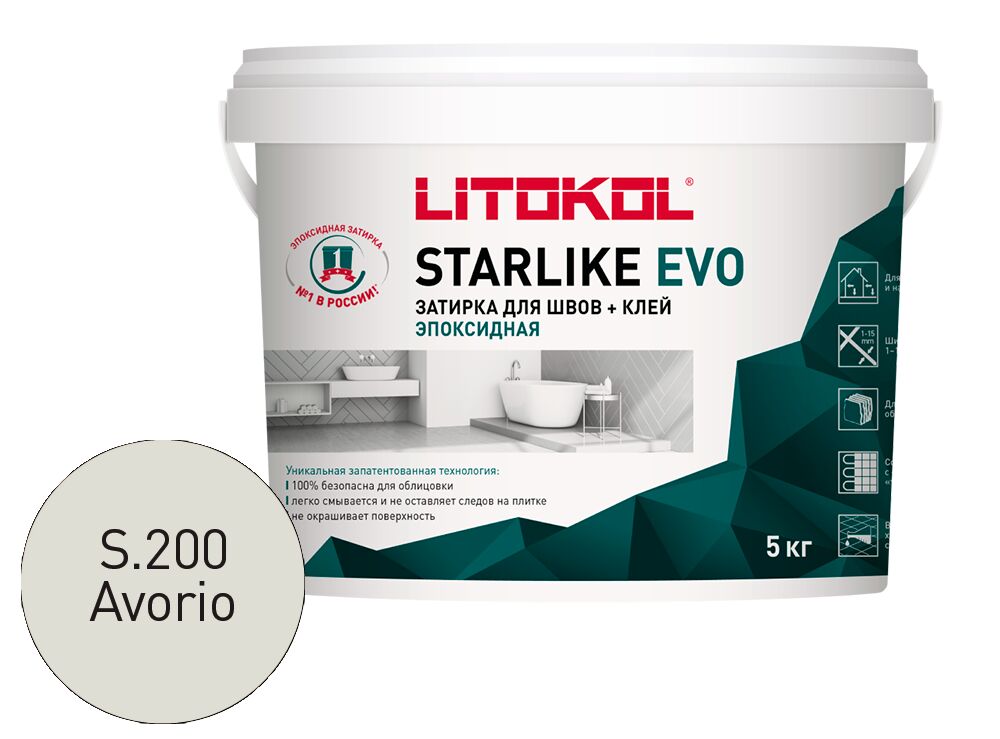 STARLIKE EVO 5кг Затирочный состав эпоксидный Class Warm LITOKOL, S.200 AVORIO купить в Санкт-Петербурге STARLIKE EVO 5кг Затирочный состав эпоксидный Class Warm LITOKOL, S.200 AVORIO