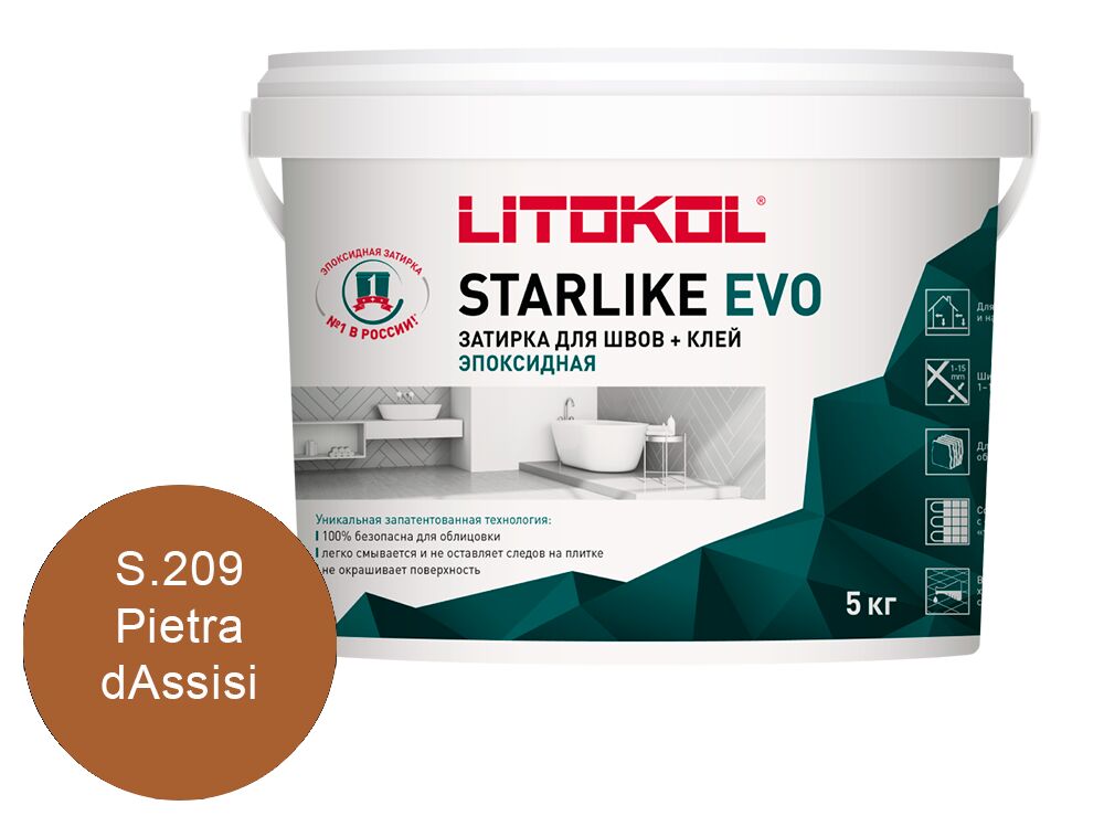 STARLIKE EVO 5кг Затирочный состав эпоксидный Class Warm LITOKOL, S.209 P.ASSISI купить в Санкт-Петербурге STARLIKE EVO 5кг Затирочный состав эпоксидный Class Warm LITOKOL, S.209 P.ASSISI