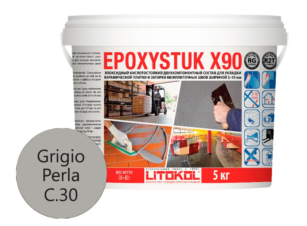 EPOXYSTUK X90 5кг Затирочный состав эпоксидный LITOKOL, С.30 Grigio Perla купить в Санкт-Петербурге EPOXYSTUK X90 5кг Затирочный состав эпоксидный LITOKOL, С.30 Grigio Perla