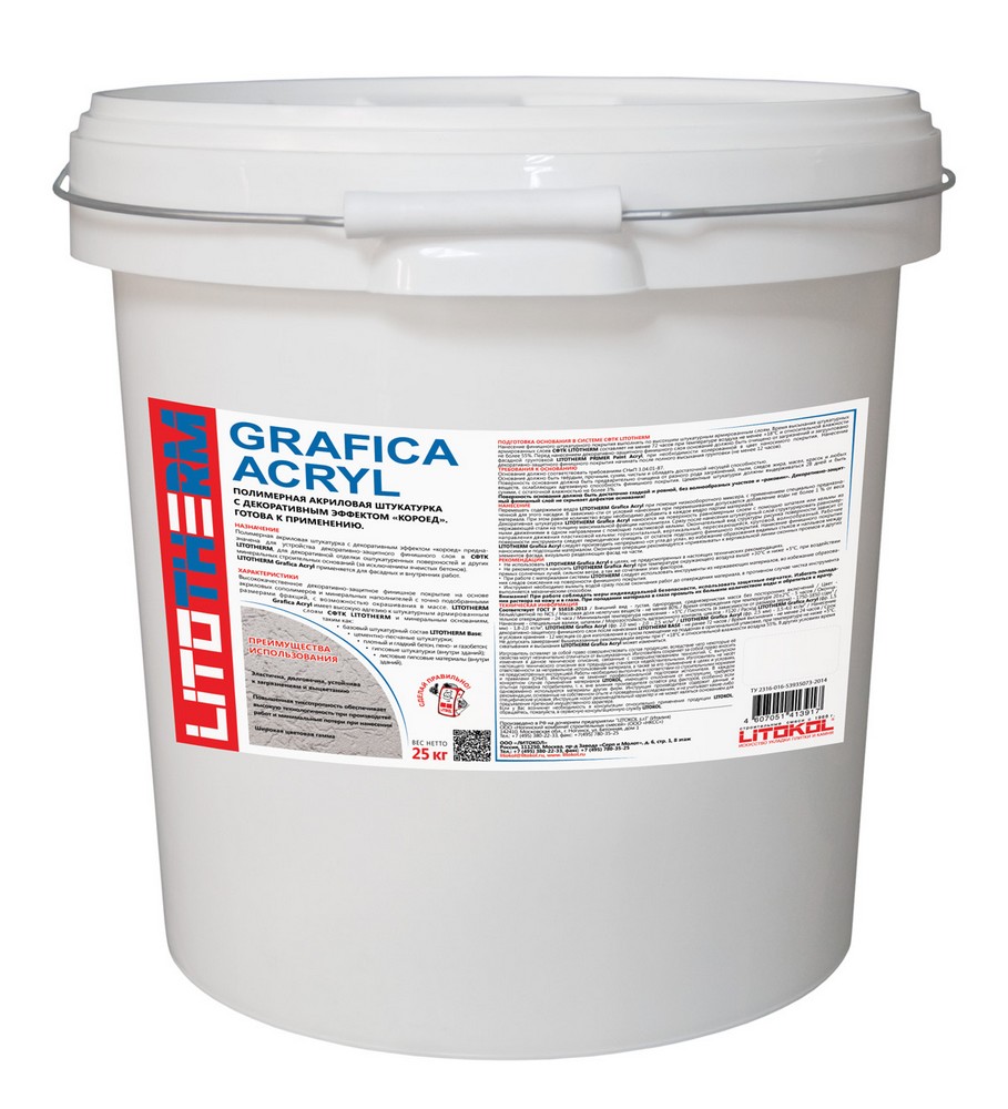 LITOTHERM GRAFICA ACRYL 25кг Штукатурка декоративная акриловая LITOTHERM GRAFICA ACRYL 25кг Штукатурка декоративная акриловая