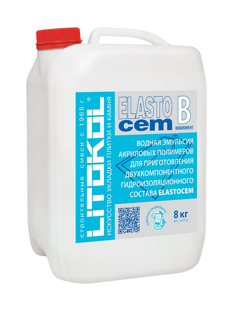 ELASTOCEM B 8кг Гидроизоляция цементная серый LITOKOL, серый купить в Санкт-Петербурге ELASTOCEM B 8кг Гидроизоляция цементная серый LITOKOL, серый