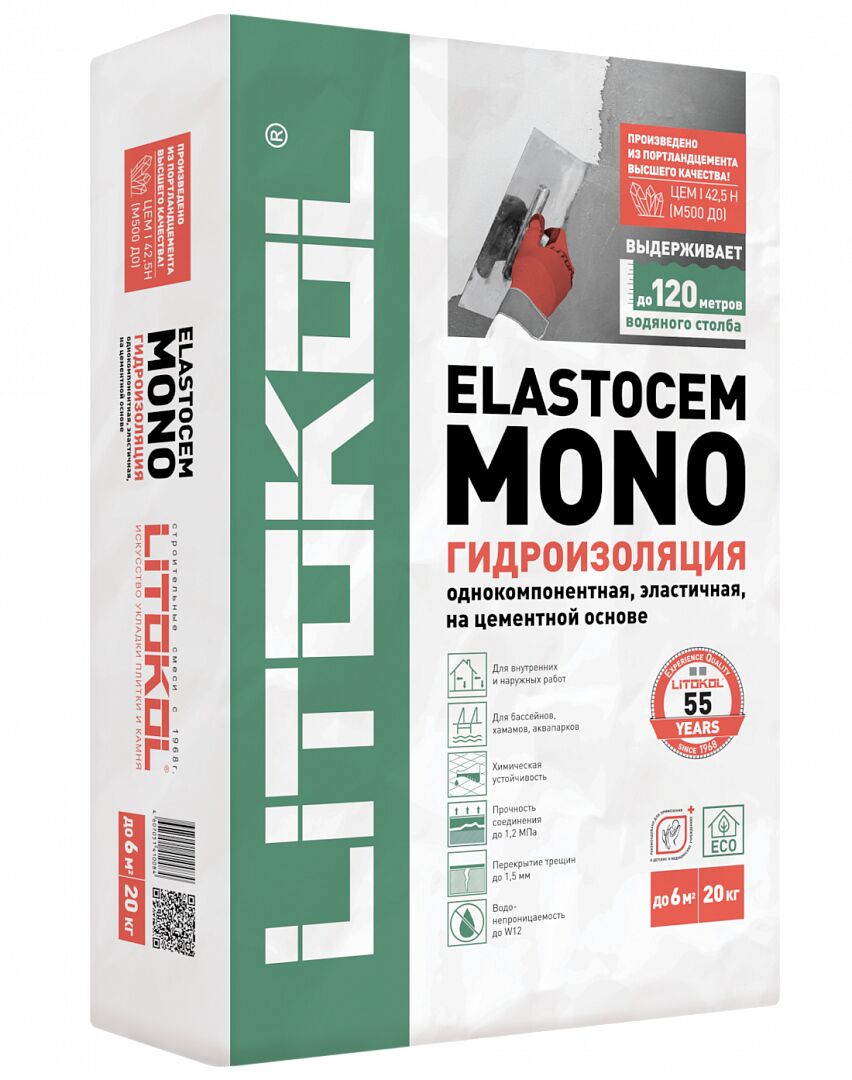 ELASTOCEM MONO 20кг Гидроизоляция цементная серый LITOKOL, серый купить в Санкт-Петербурге ELASTOCEM MONO 20кг Гидроизоляция цементная серый LITOKOL, серый