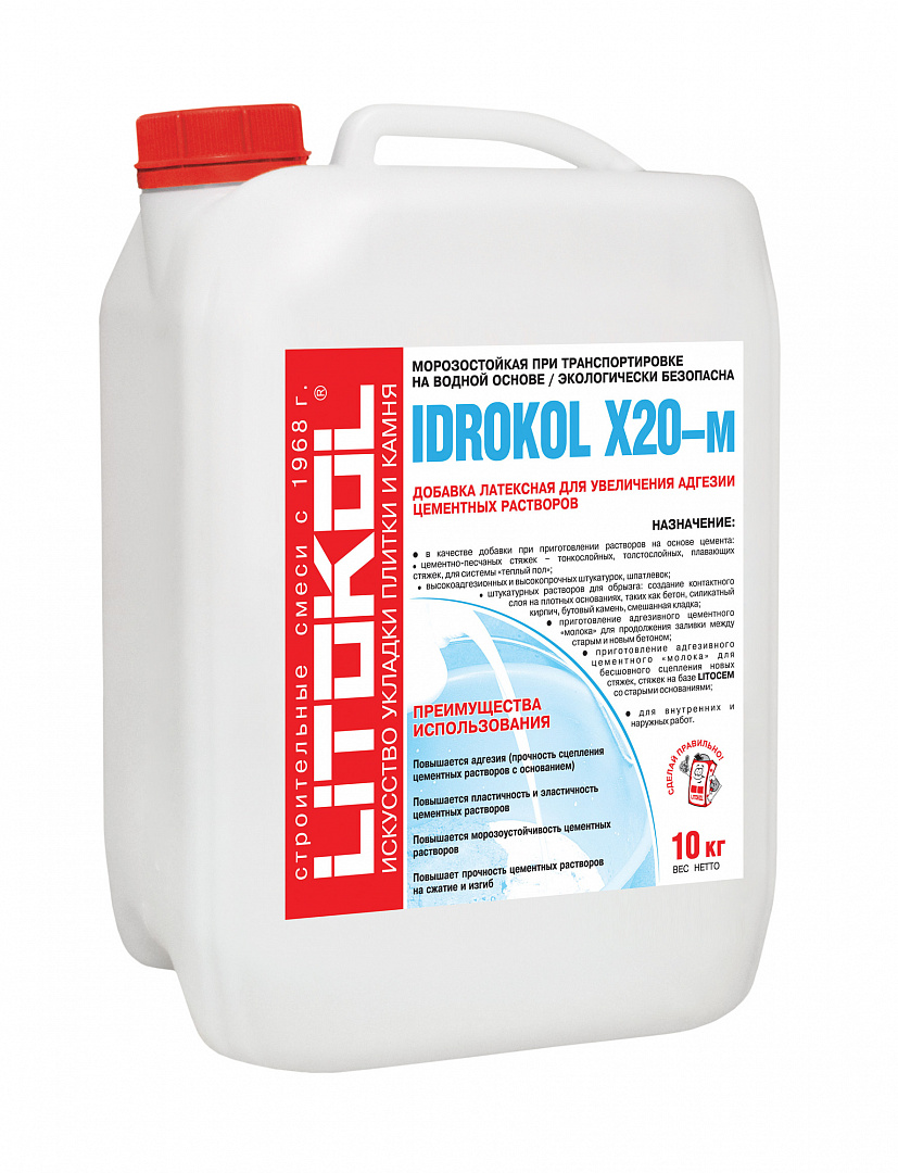 IDROKOL X20-м 10кг Добавка латексная для цементных составов белый LITOKOL, белый купить в Санкт-Петербурге IDROKOL X20-м 10кг Добавка латексная для цементных составов белый LITOKOL, белый