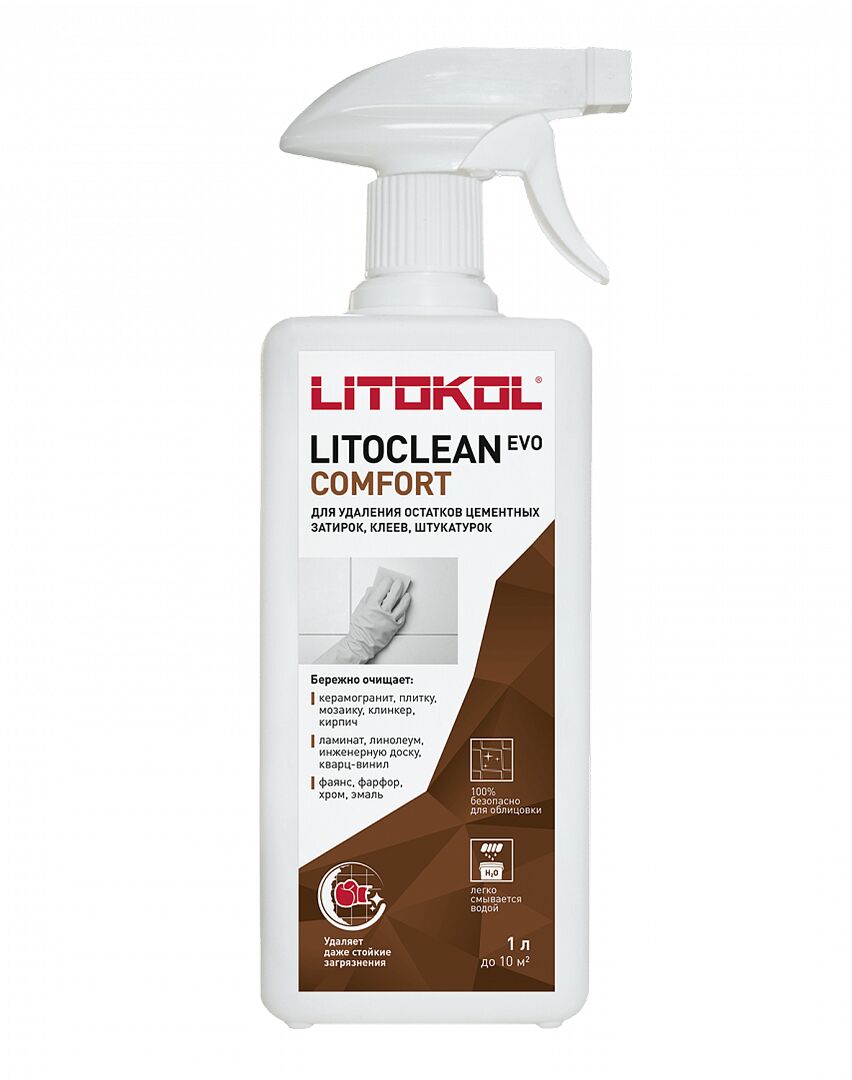 LITOCLEAN COMFORT EVO 1л Очистка облицовки бесцветный LITOKOL, бесцветный купить в Санкт-Петербурге LITOCLEAN COMFORT EVO 1л Очистка облицовки бесцветный LITOKOL, бесцветный