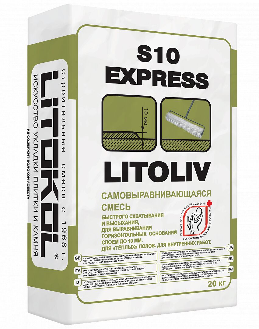 LITOLIV S10 EXPRESS 20кг Наливной пол комплексный серый LITOKOL, серый купить в Санкт-Петербурге LITOLIV S10 EXPRESS 20кг Наливной пол комплексный серый LITOKOL, серый