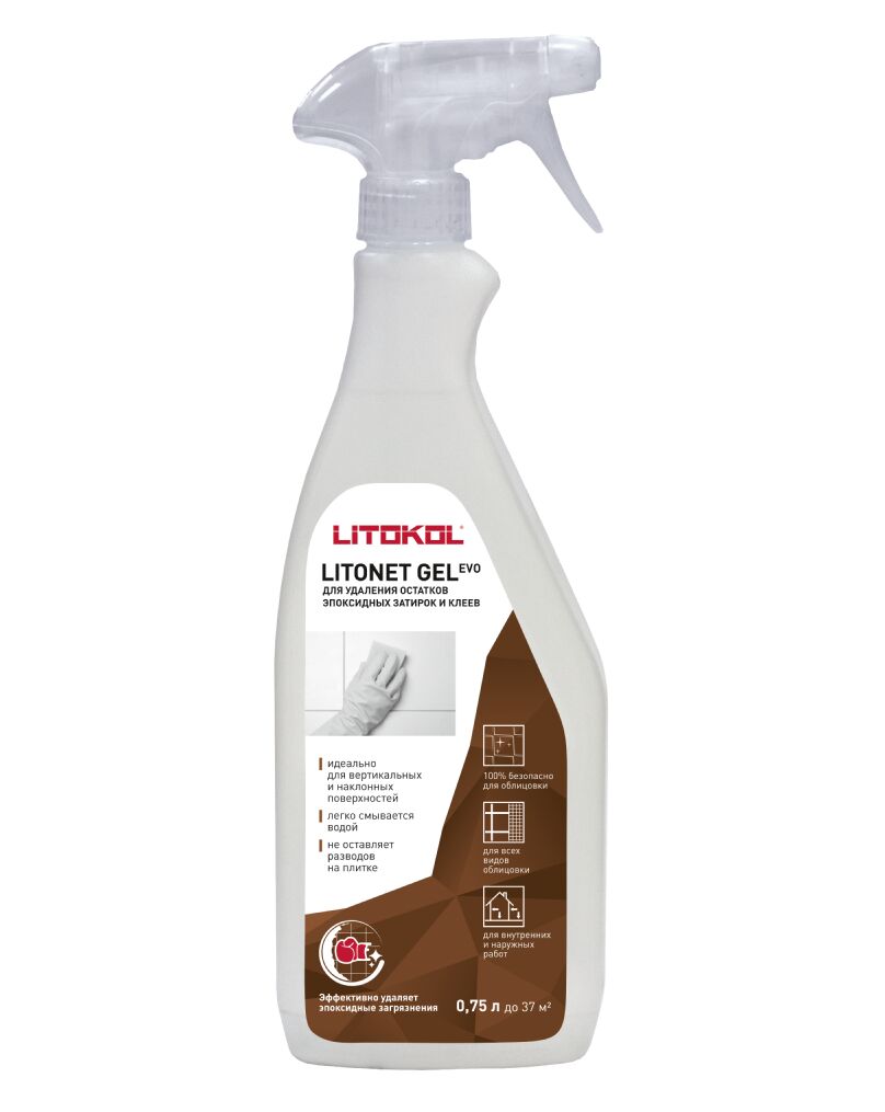 LITONET GEL EVO 0,75л Очистка облицовки бесцветный LITOKOL, бесцветный купить в Санкт-Петербурге LITONET GEL EVO 0,75л Очистка облицовки бесцветный LITOKOL, бесцветный