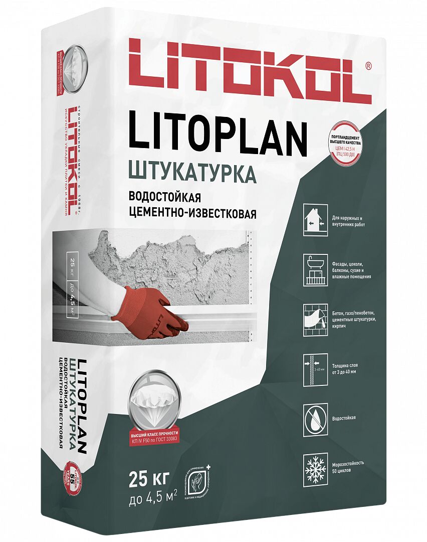 LITOPLAN 25кг Штукатурка цементно-известковая повышенной пластичности д/минер-ых основ серый LITOKOL, серый купить в Санкт-Петербурге LITOPLAN 25кг Штукатурка цементно-известковая повышенной пластичности д/минер-ых основ серый LITOKOL, серый
