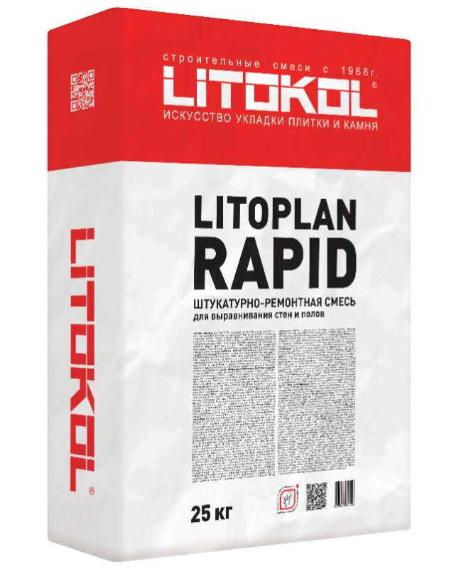 LITOPLAN RAPID 25кг Смесь штукатурно-ремонтная быстротвердеющая д/минер-ых оснований серый LITOKOL, серый купить в Санкт-Петербурге LITOPLAN RAPID 25кг Смесь штукатурно-ремонтная быстротвердеющая д/минер-ых оснований серый LITOKOL, серый