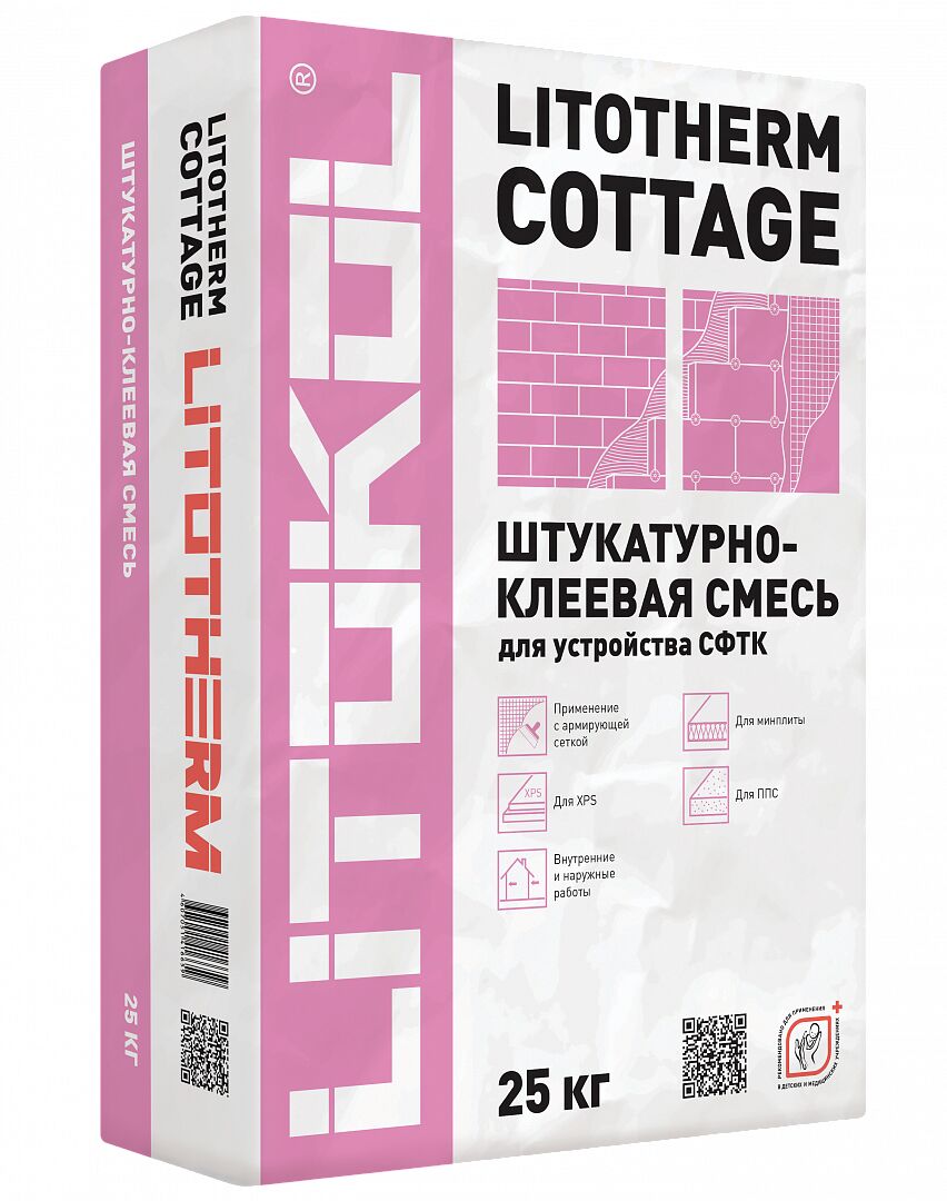 LITOTHERM COTTAGE 25кг 2в1: Штукатурка+клей для штукатурного слоя и теплоизоляции серый LITOKOL, серый купить в Санкт-Петербурге LITOTHERM COTTAGE 25кг 2в1: Штукатурка+клей для штукатурного слоя и теплоизоляции серый LITOKOL, серый