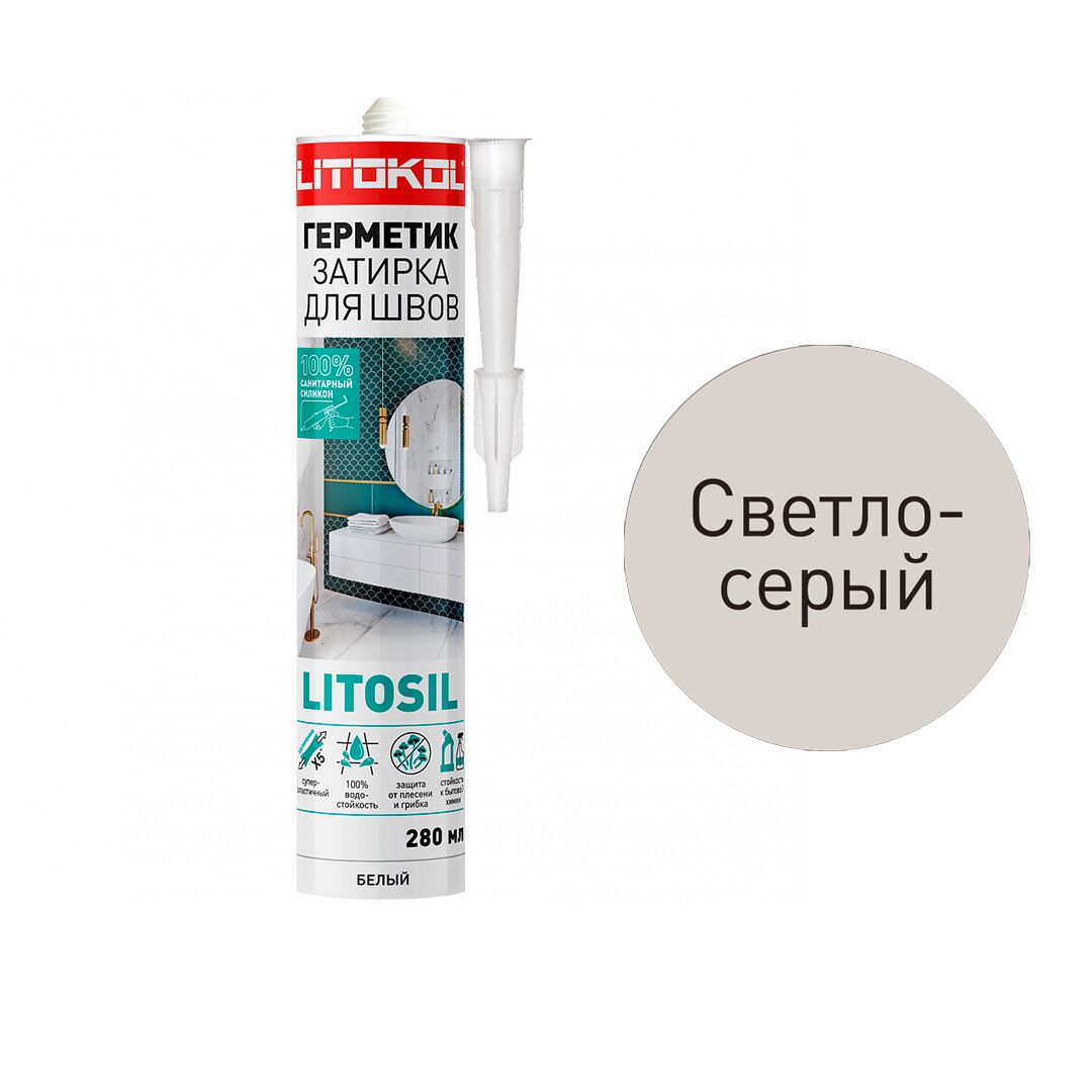 LITOSIL 280мл Герметик силиконовый светло-серый LITOKOL, светло-серый купить в Санкт-Петербурге LITOSIL 280мл Герметик силиконовый светло-серый LITOKOL, светло-серый