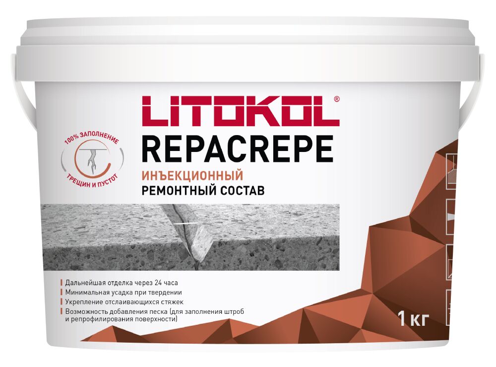 REPACREPE 1кг Состав инъекционный ремонтный д/трещин в полах и стенах бесцветный LITOKOL, бесцветный купить в Санкт-Петербурге REPACREPE 1кг Состав инъекционный ремонтный д/трещин в полах и стенах бесцветный LITOKOL, бесцветный