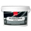 Краска резиновая белый 2,4кг готовый NEOMID