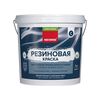 Краска резиновая База С 7кг готовый NEOMID