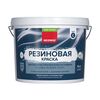 Краска резиновая База С 14кг готовый NEOMID