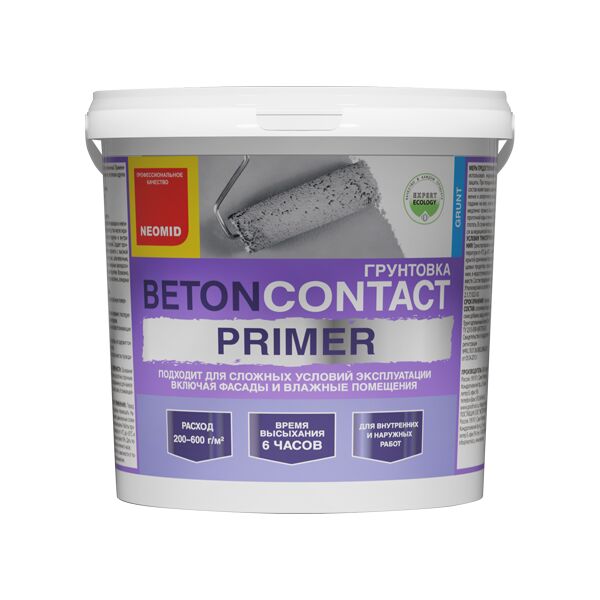 Грунт Бетон Contact Primer 12кг готовый NEOMID, серый купить в Санкт-Петербурге Грунт Бетон Contact Primer 12кг готовый NEOMID, серый