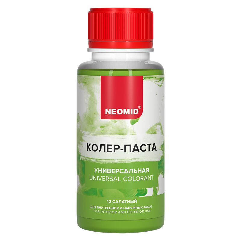 Колер-паста универсальная Палитра №1 100мл Для внутренних работ NEOMID, салатный купить в Санкт-Петербурге Колер-паста универсальная Палитра №1 100мл Для внутренних работ NEOMID, салатный