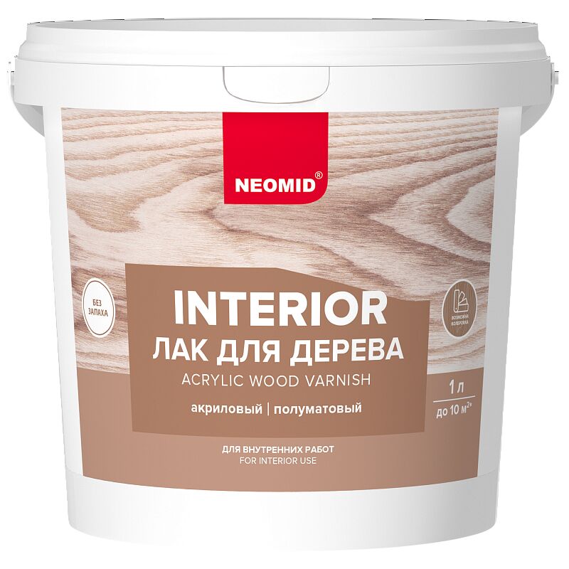 NEOMID interior 1л акриловый лак для древесины готовый, NEOMID interior 1л акриловый лак для древесины готовый