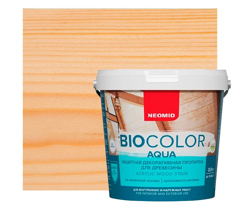 BIO COLOR aqua 0,9л пропитка готовый NEOMID, бесцветный купить в Санкт-Петербурге BIO COLOR aqua 0,9л пропитка готовый NEOMID, бесцветный