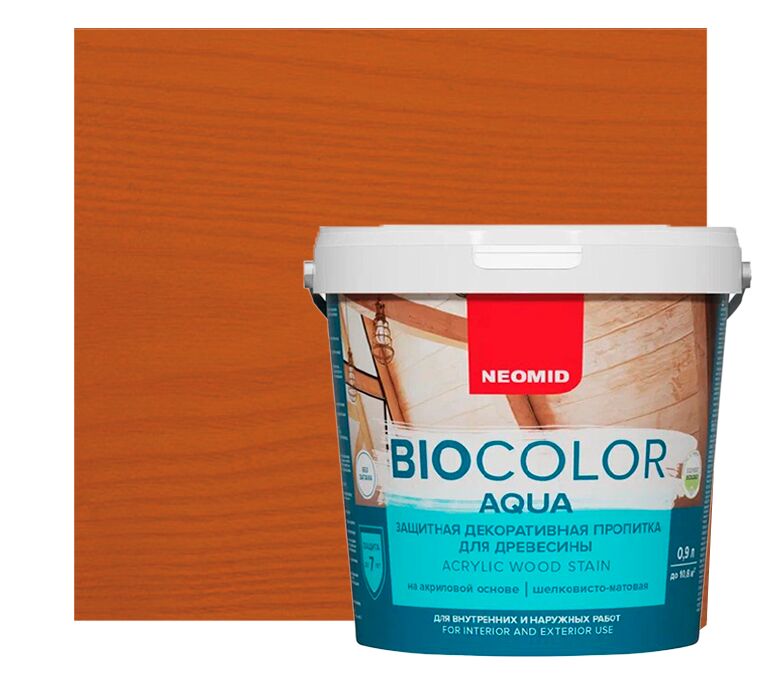 BIO COLOR aqua 0,9л пропитка готовый NEOMID, кедр купить в Санкт-Петербурге BIO COLOR aqua 0,9л пропитка готовый NEOMID, кедр