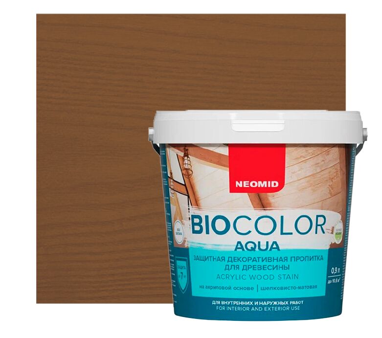 BIO COLOR aqua 0,9л пропитка готовый NEOMID, орех купить в Санкт-Петербурге BIO COLOR aqua 0,9л пропитка готовый NEOMID, орех